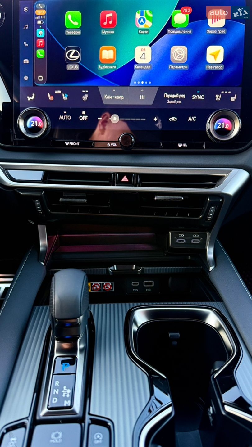 Lexus RX 2025 VIN JTJCHBJA202020163 фото оголошення 32 з 34
