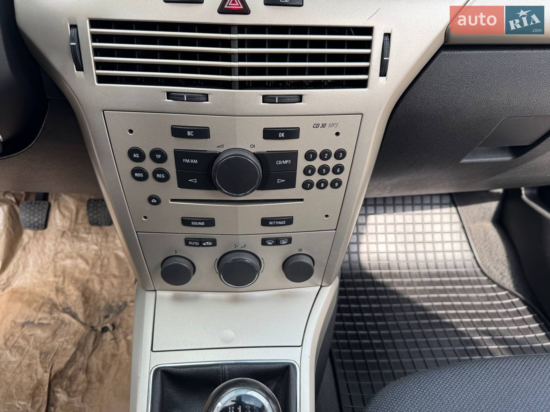 Opel Astra 2009 VIN W0L0AHL3582213652 фото оголошення 50 з 83