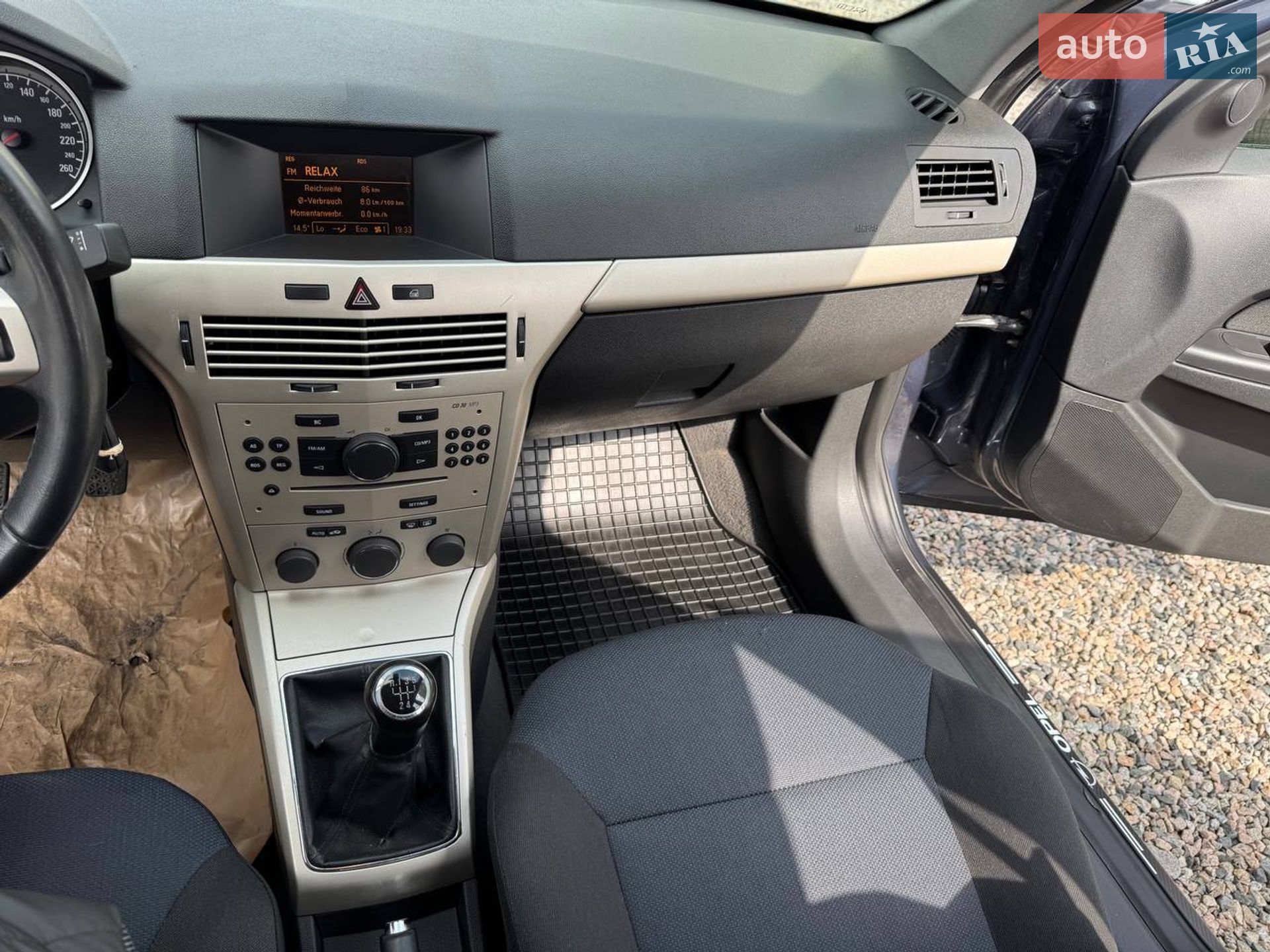 Opel Astra 2009 VIN W0L0AHL3582213652 фото оголошення 52 з 83