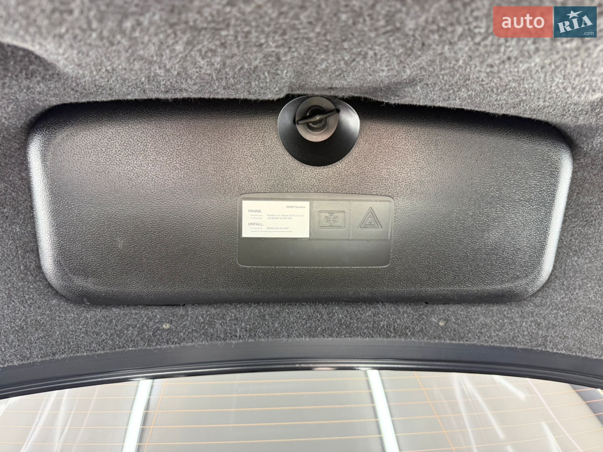 BMW 5 Series 2012 VIN WBAXA11040DX22934 фото оголошення 48 з 59