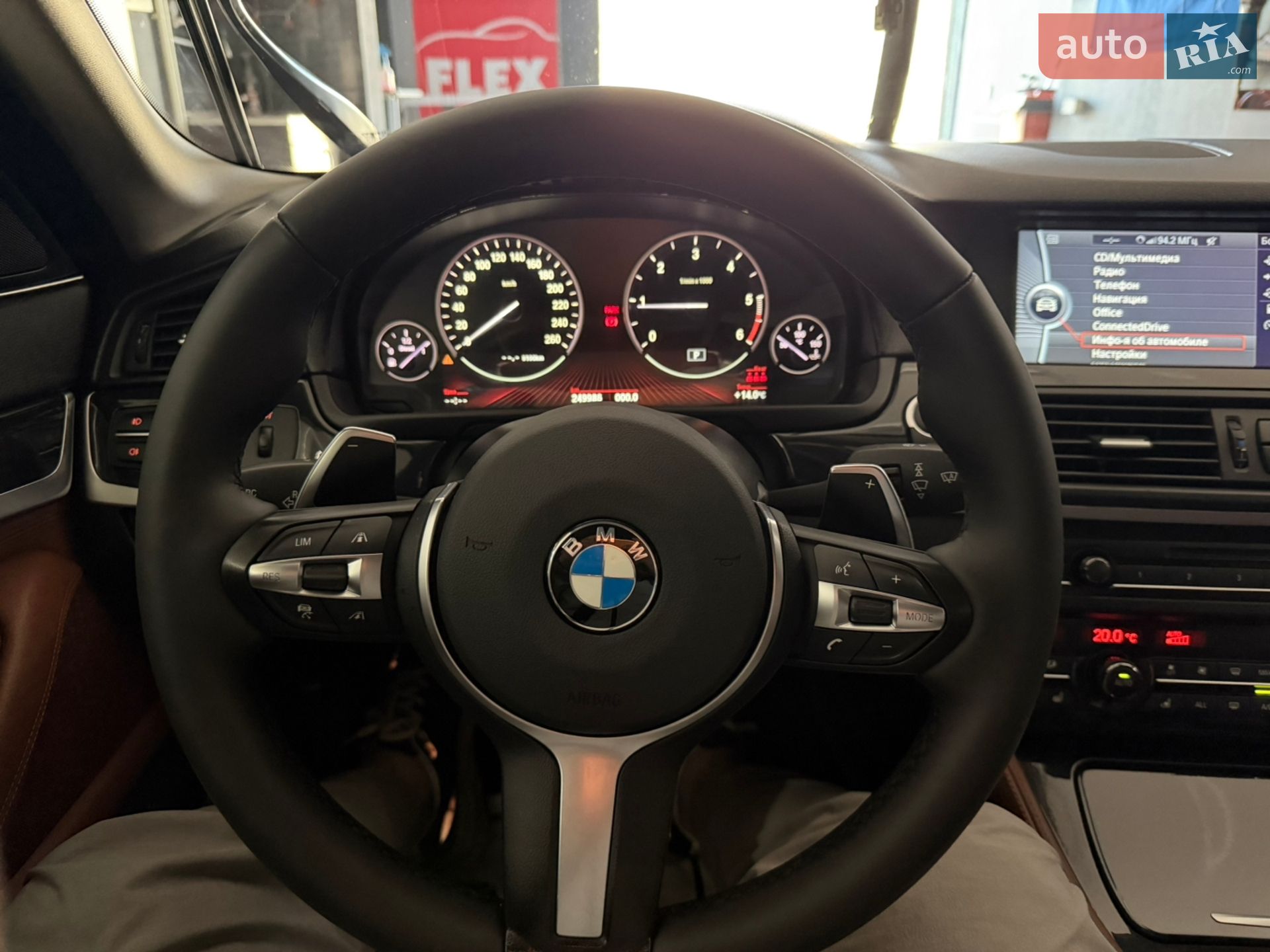 BMW 5 Series 2012 VIN WBAXA11040DX22934 фото оголошення 52 з 59