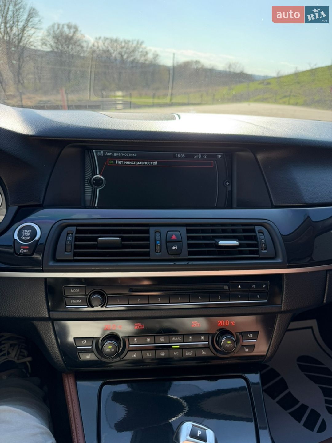 BMW 5 Series 2012 VIN WBAXA11040DX22934 фото оголошення 54 з 59