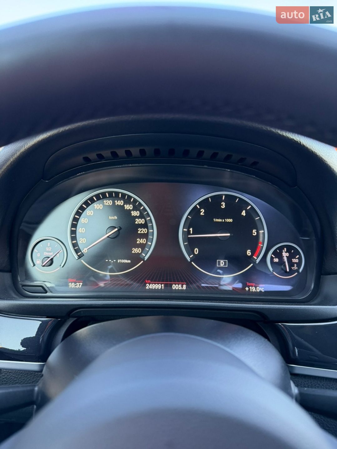 BMW 5 Series 2012 VIN WBAXA11040DX22934 фото оголошення 56 з 59