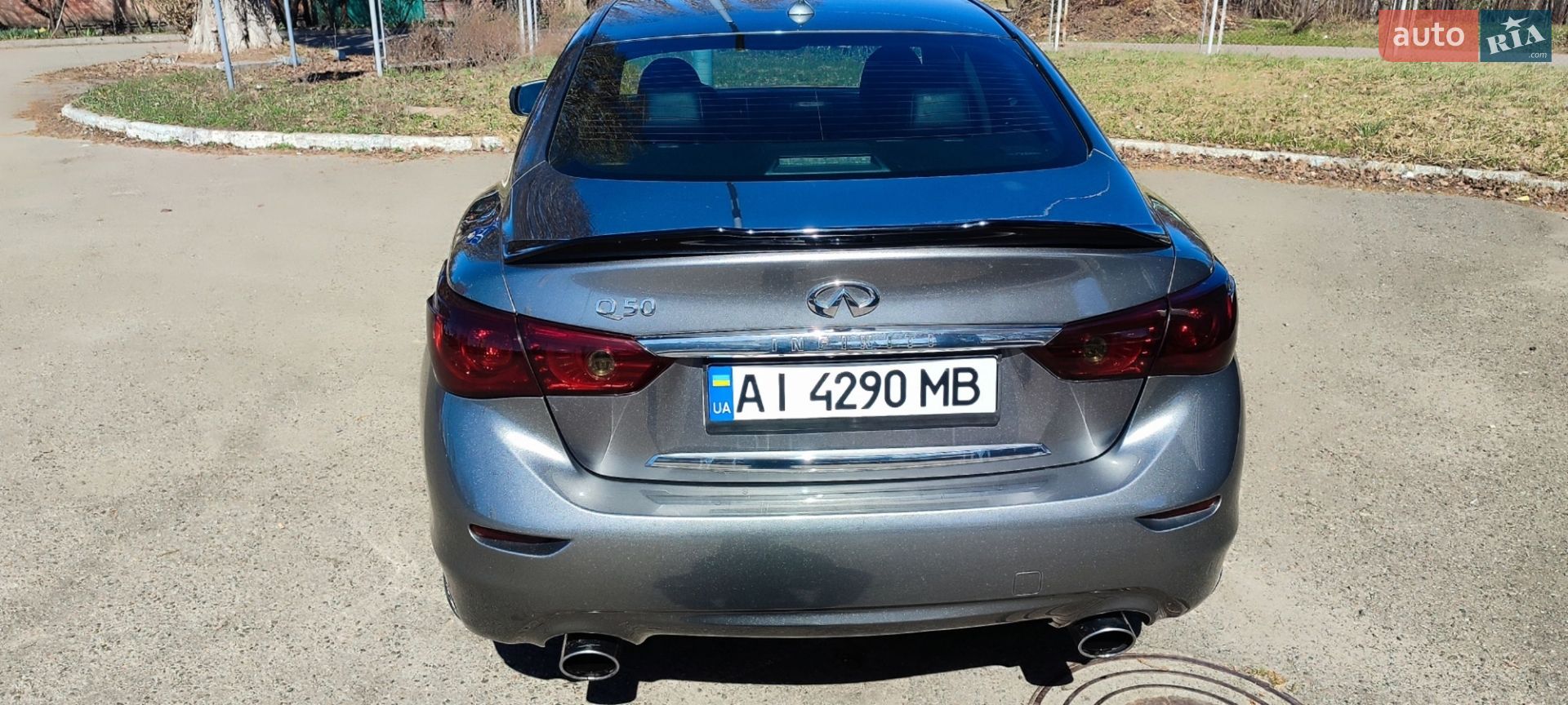 Infiniti Q50 2016 VIN JN1EV7AP1GM306349 фото оголошення 33 з 54