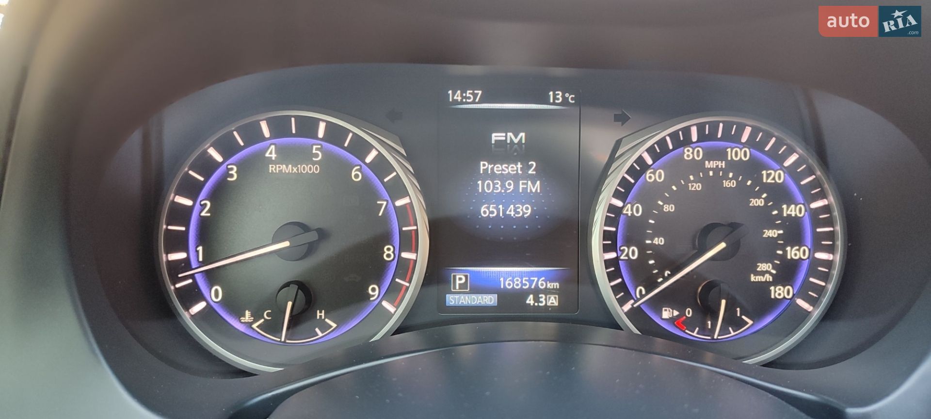 Infiniti Q50 2016 VIN JN1EV7AP1GM306349 фото оголошення 51 з 54