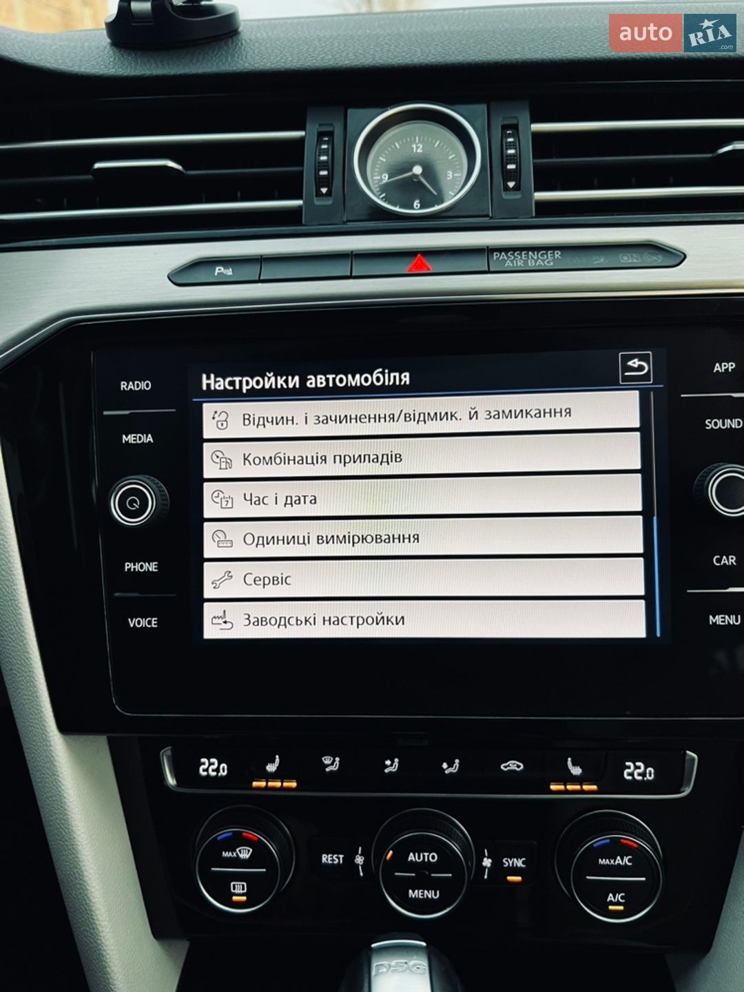 Volkswagen Passat 2018 VIN WVWZZZ3CZJE215751 фото оголошення 33 з 42