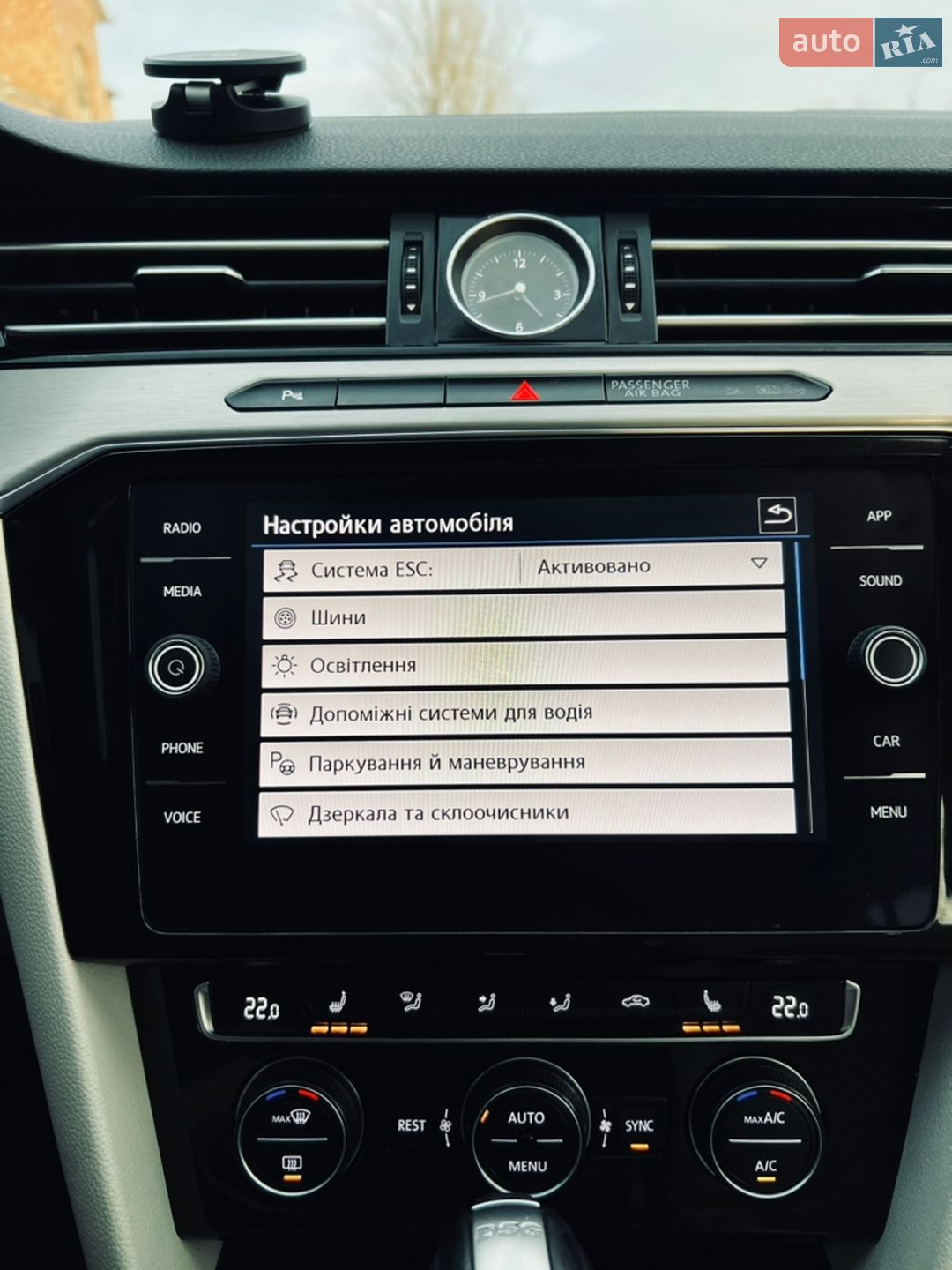 Volkswagen Passat 2018 VIN WVWZZZ3CZJE215751 фото оголошення 34 з 42