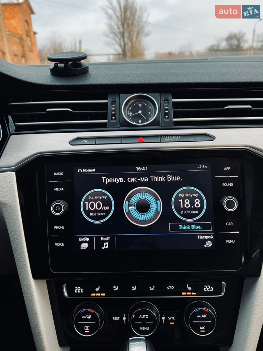Volkswagen Passat 2018 VIN WVWZZZ3CZJE215751 фото оголошення 35 з 42