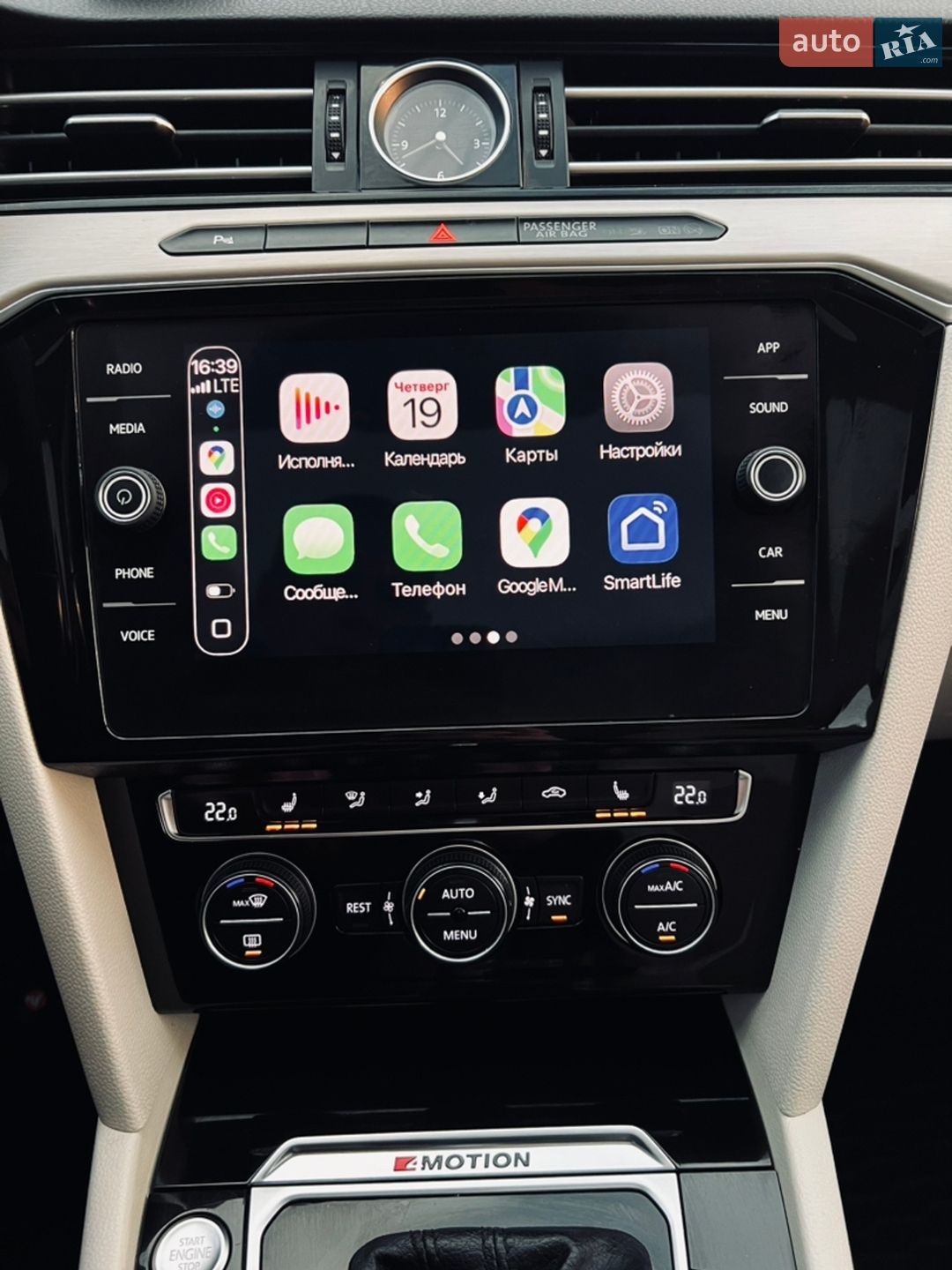 Volkswagen Passat 2018 VIN WVWZZZ3CZJE215751 фото оголошення 39 з 42