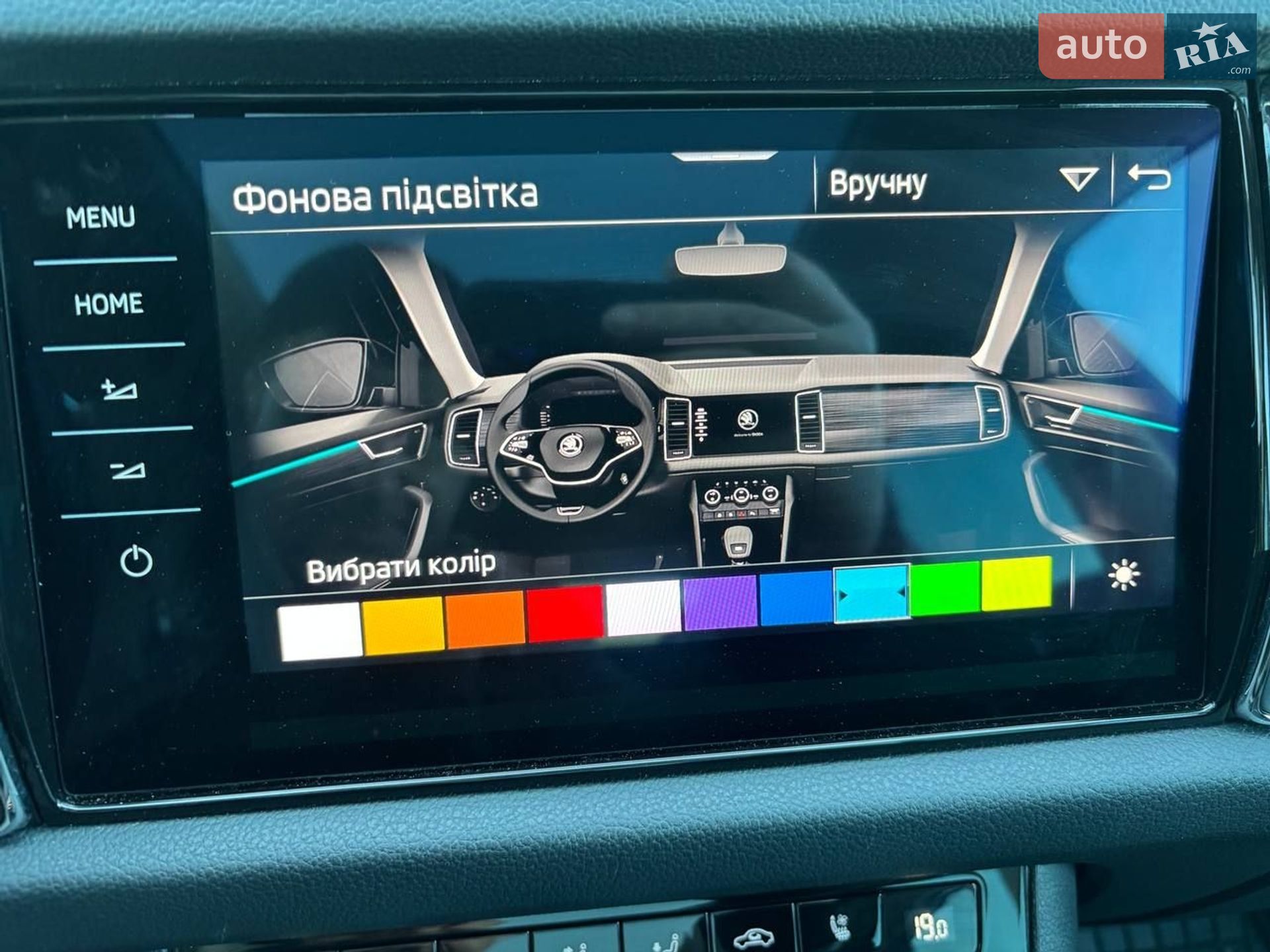 Skoda Kodiaq 2021 VIN TMBLN9NS6M8053273 фото оголошення 98 з 147