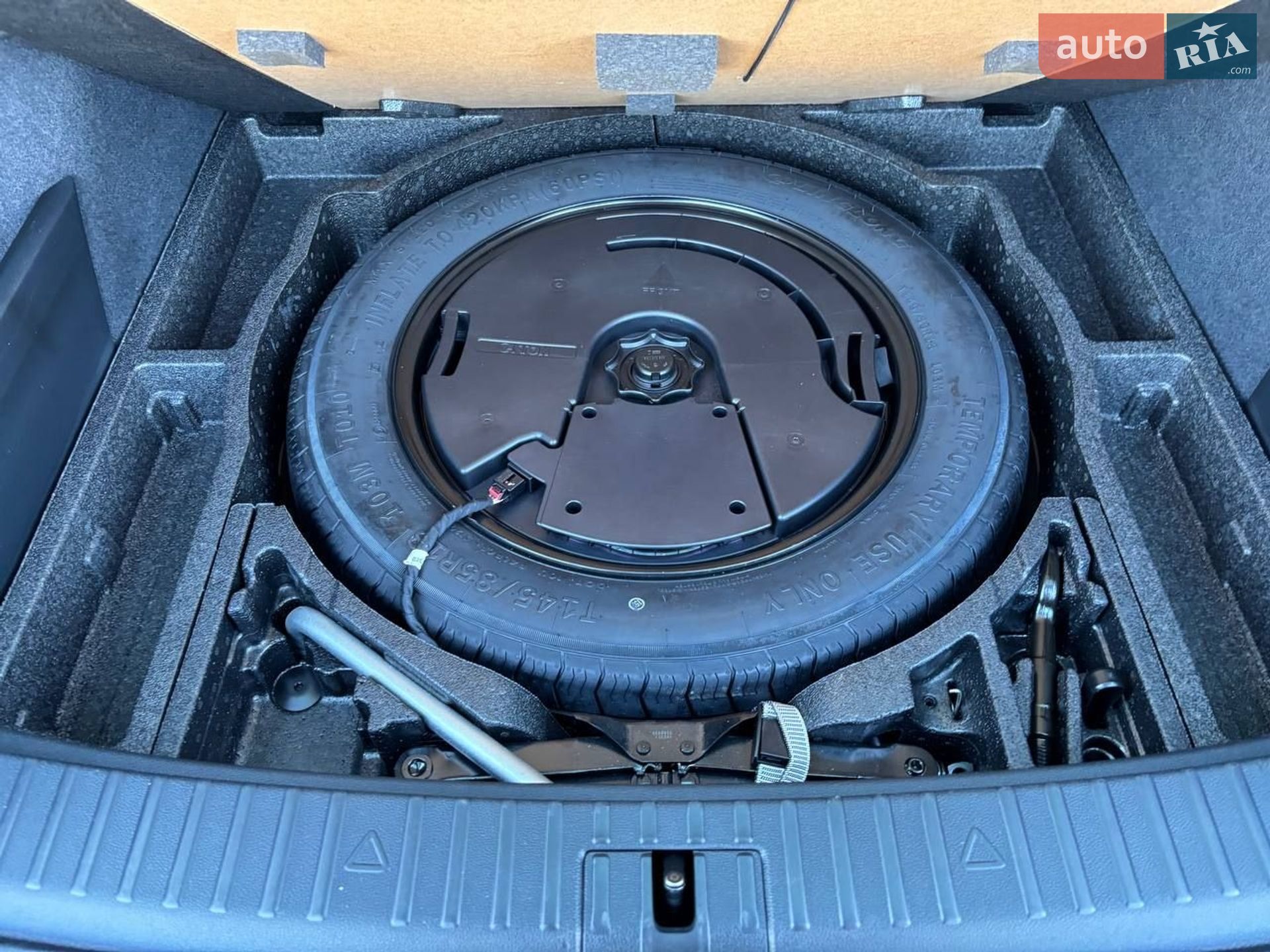 Skoda Kodiaq 2021 VIN TMBLN9NS6M8053273 фото оголошення 146 з 147