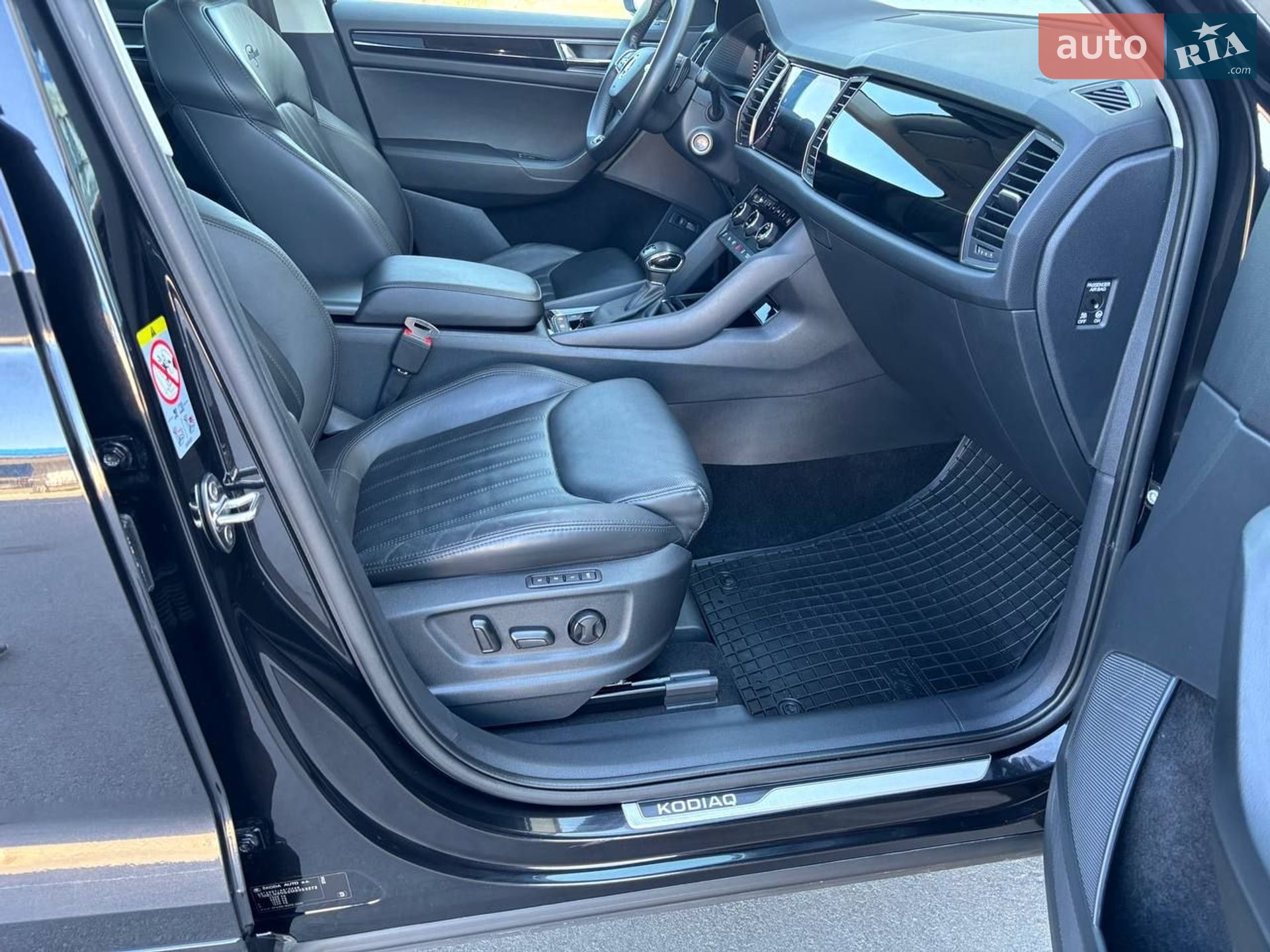Skoda Kodiaq 2021 VIN TMBLN9NS6M8053273 фото оголошення 106 з 147