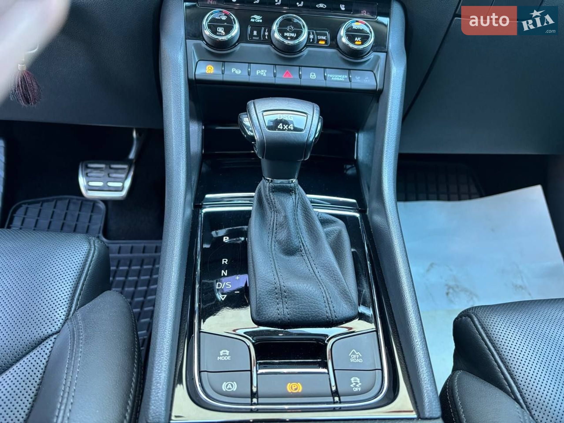 Skoda Kodiaq 2021 VIN TMBLN9NS6M8053273 фото оголошення 87 з 147