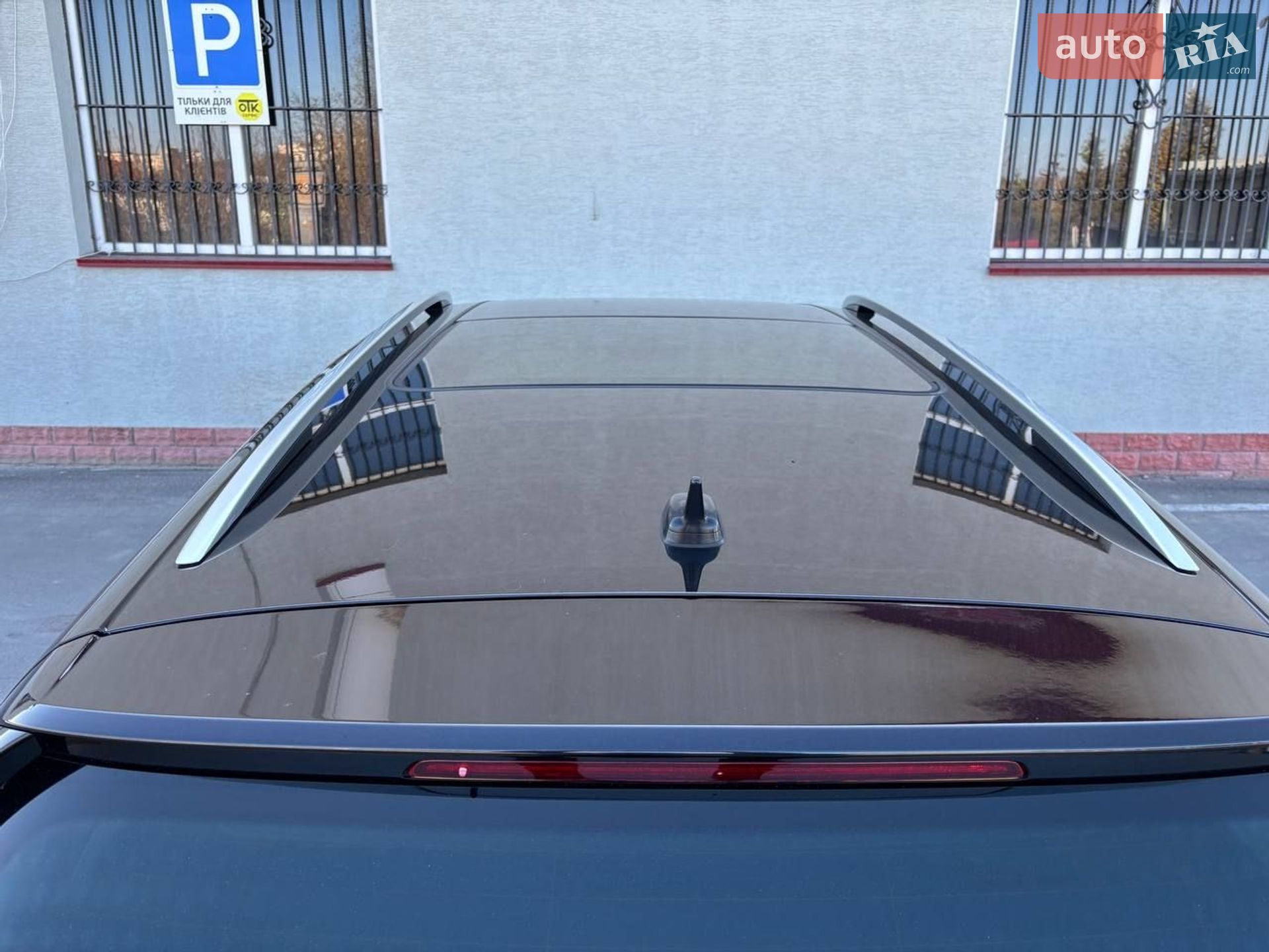 Skoda Kodiaq 2021 VIN TMBLN9NS6M8053273 фото оголошення 20 з 147