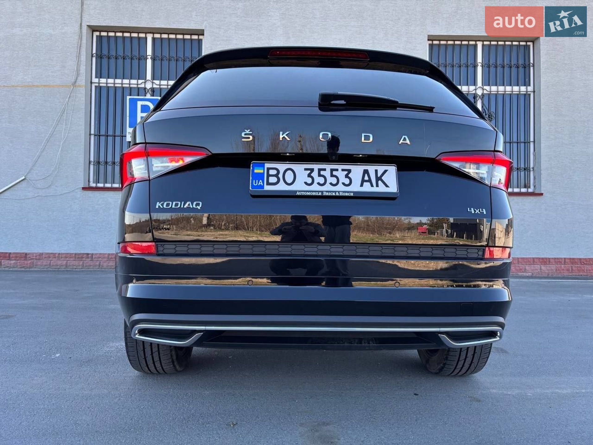 Skoda Kodiaq 2021 VIN TMBLN9NS6M8053273 фото оголошення 21 з 147