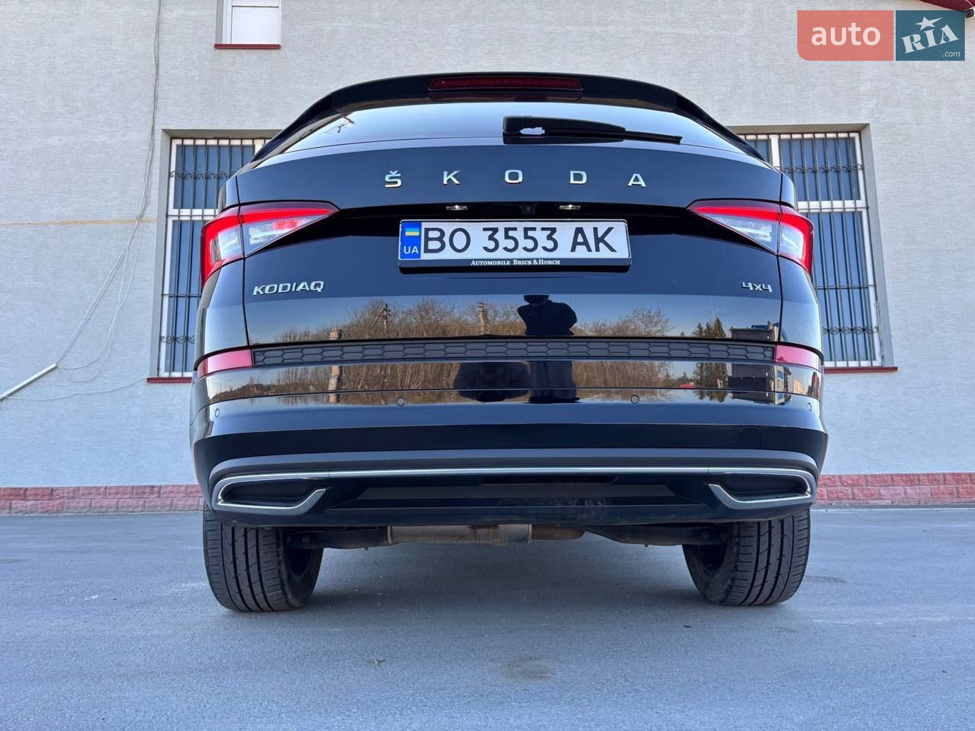 Skoda Kodiaq 2021 VIN TMBLN9NS6M8053273 фото оголошення 23 з 147