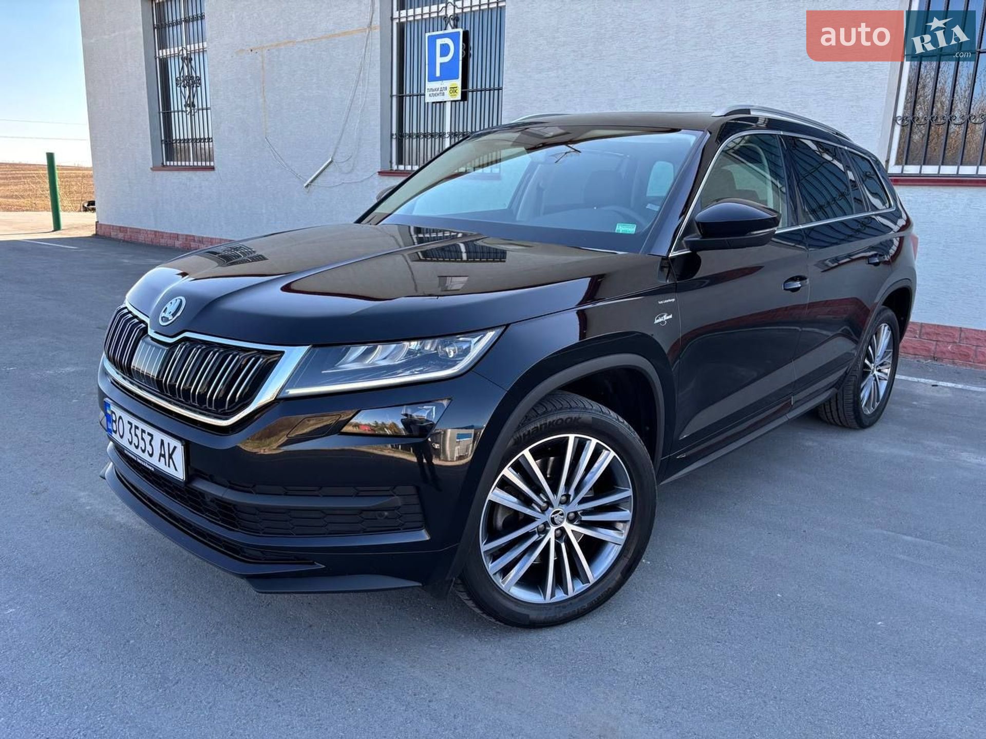 Skoda Kodiaq 2021 VIN TMBLN9NS6M8053273 фото оголошення 38 з 147
