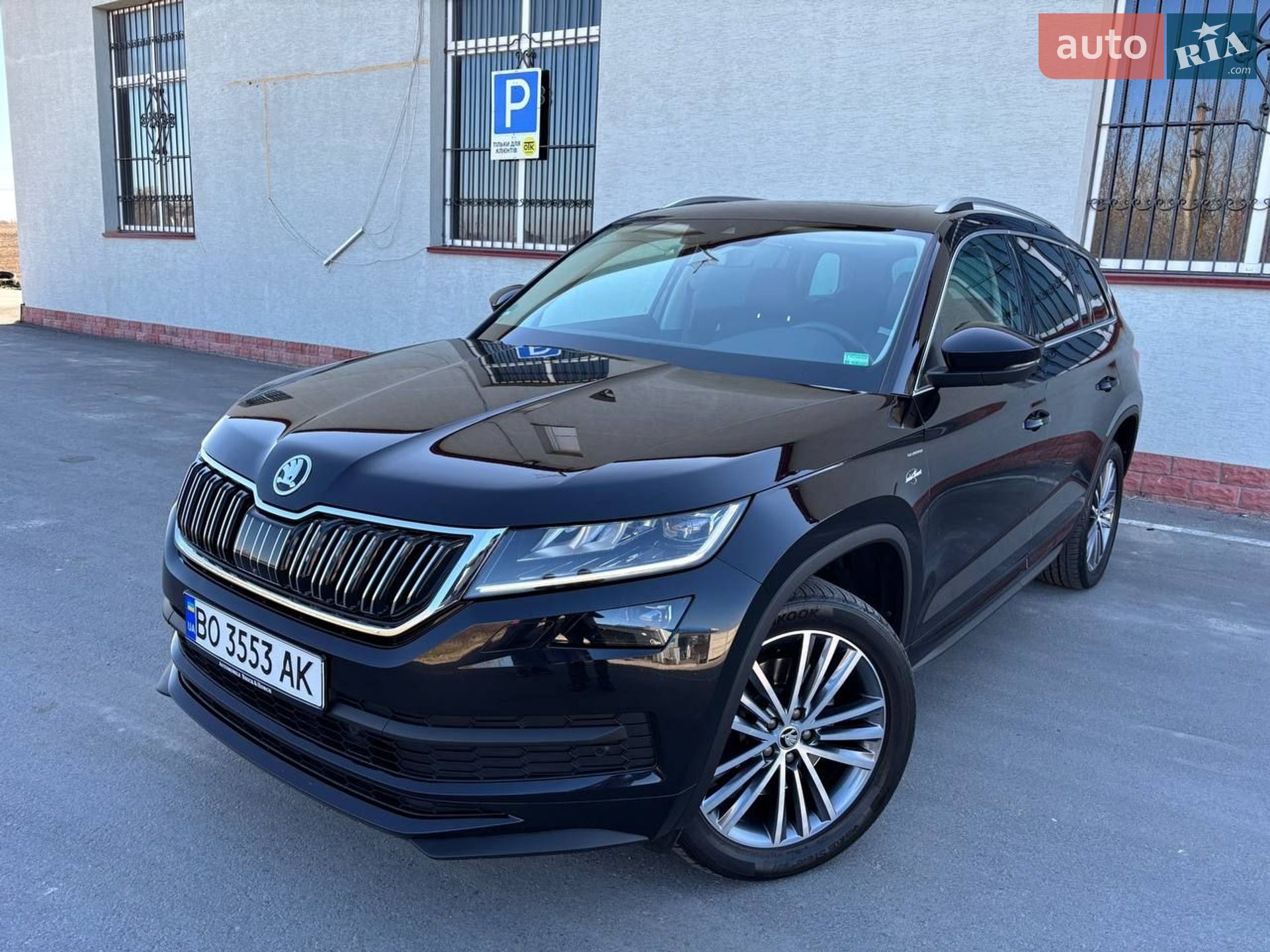 Skoda Kodiaq 2021 VIN TMBLN9NS6M8053273 фото оголошення 52 з 147