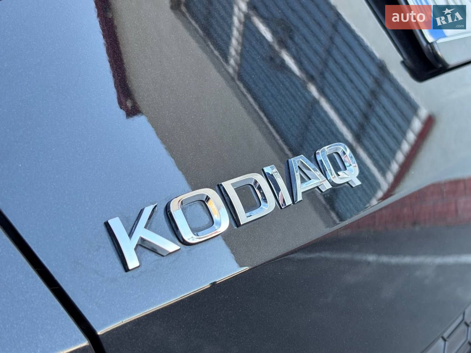 Skoda Kodiaq 2021 VIN TMBLN9NS6M8053273 фото оголошення 24 з 147