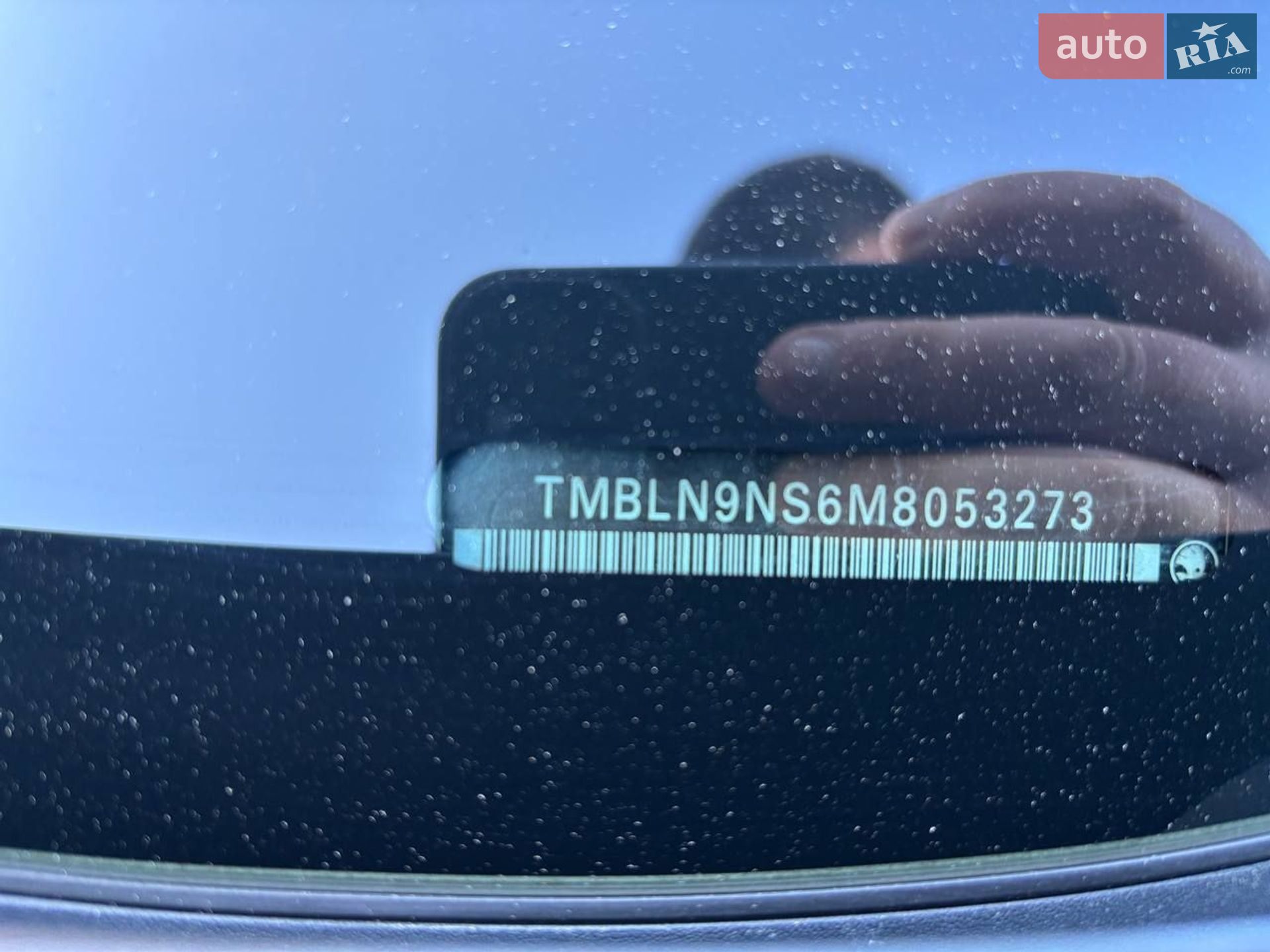 Skoda Kodiaq 2021 VIN TMBLN9NS6M8053273 фото оголошення 48 з 147
