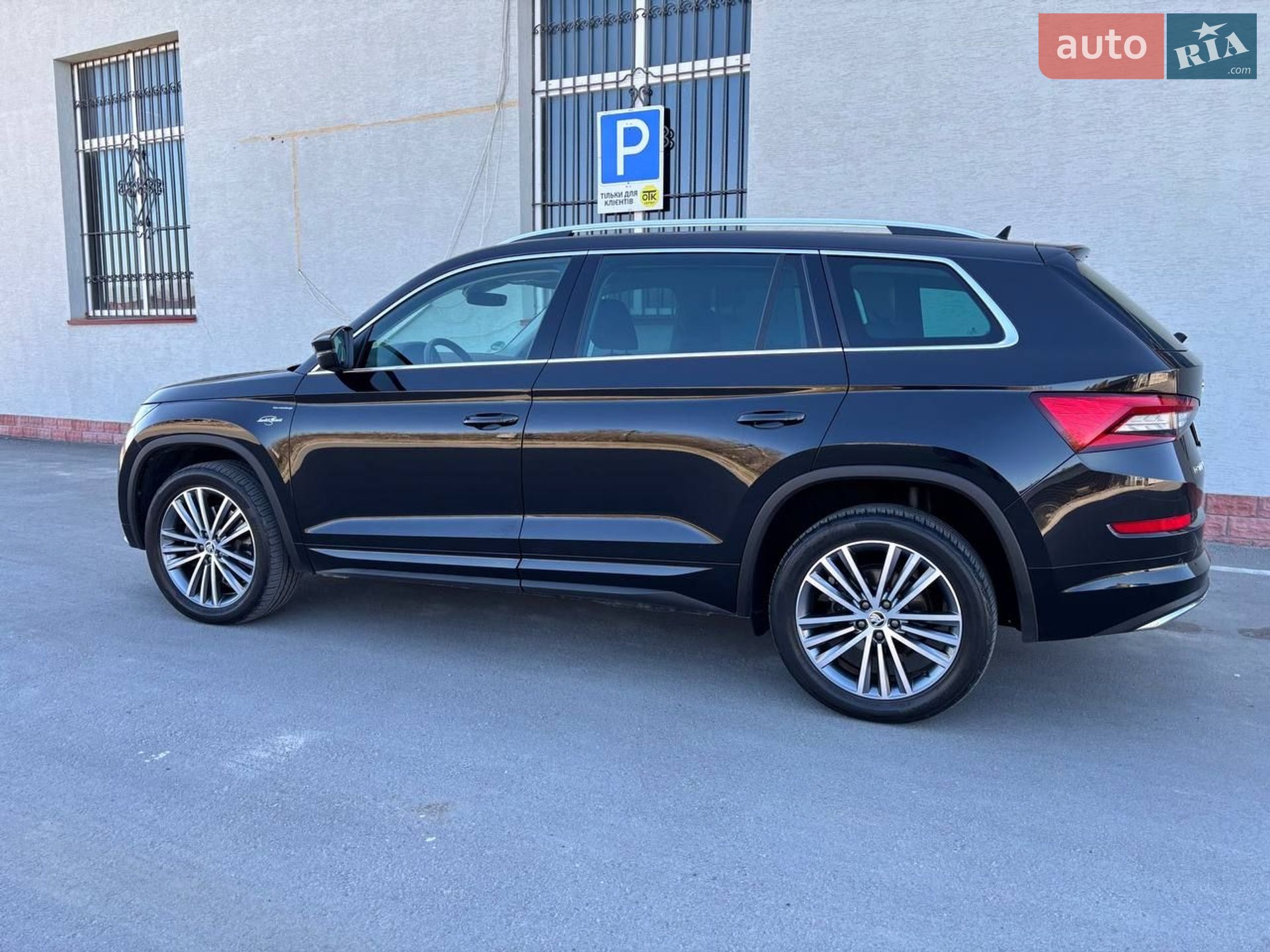 Skoda Kodiaq 2021 VIN TMBLN9NS6M8053273 фото оголошення 35 з 147