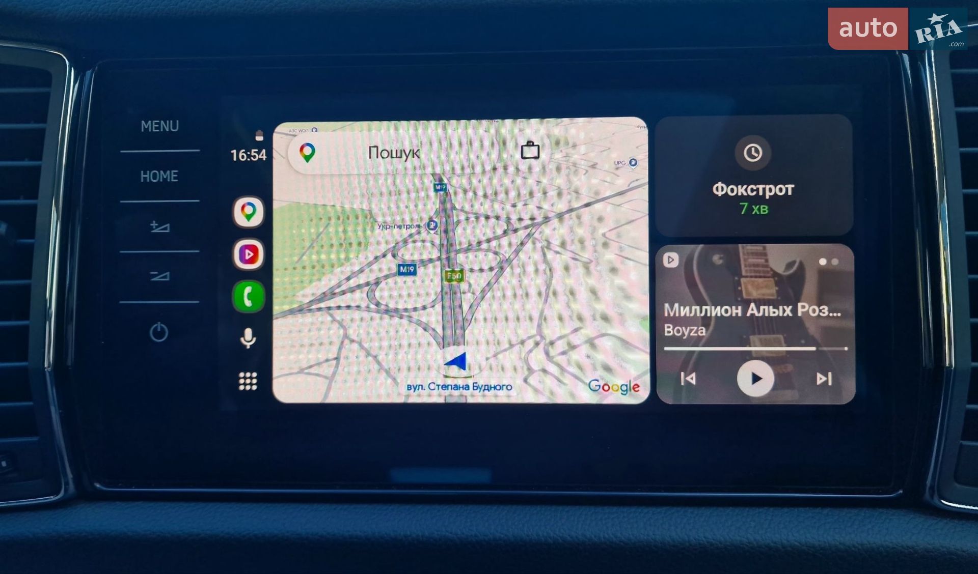 Skoda Kodiaq 2021 VIN TMBLN9NS6M8053273 фото оголошення 100 з 147