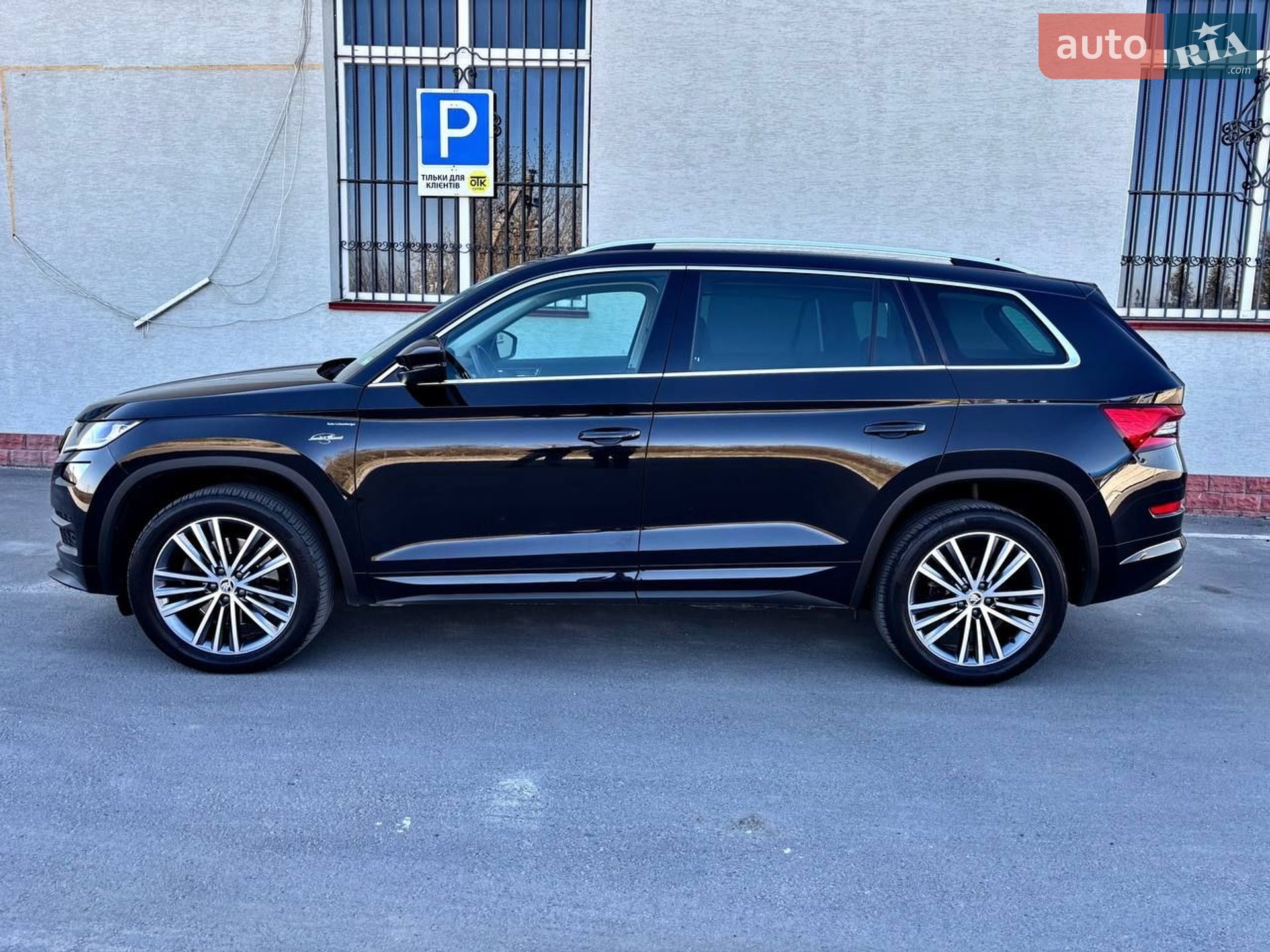 Skoda Kodiaq 2021 VIN TMBLN9NS6M8053273 фото оголошення 34 з 147