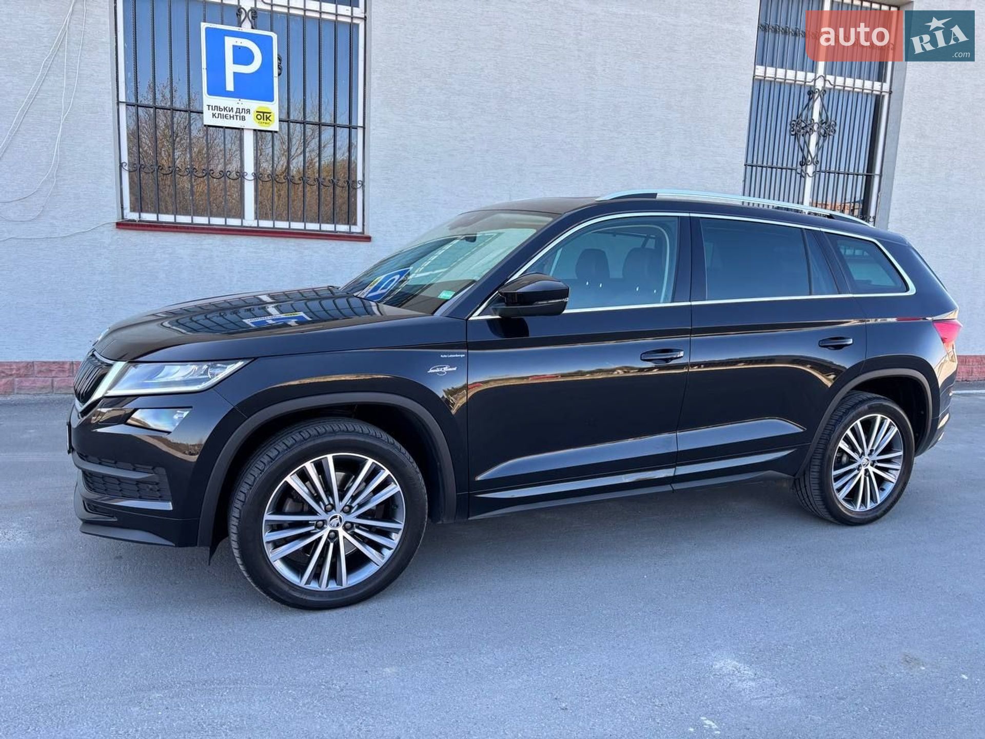 Skoda Kodiaq 2021 VIN TMBLN9NS6M8053273 фото оголошення 37 з 147
