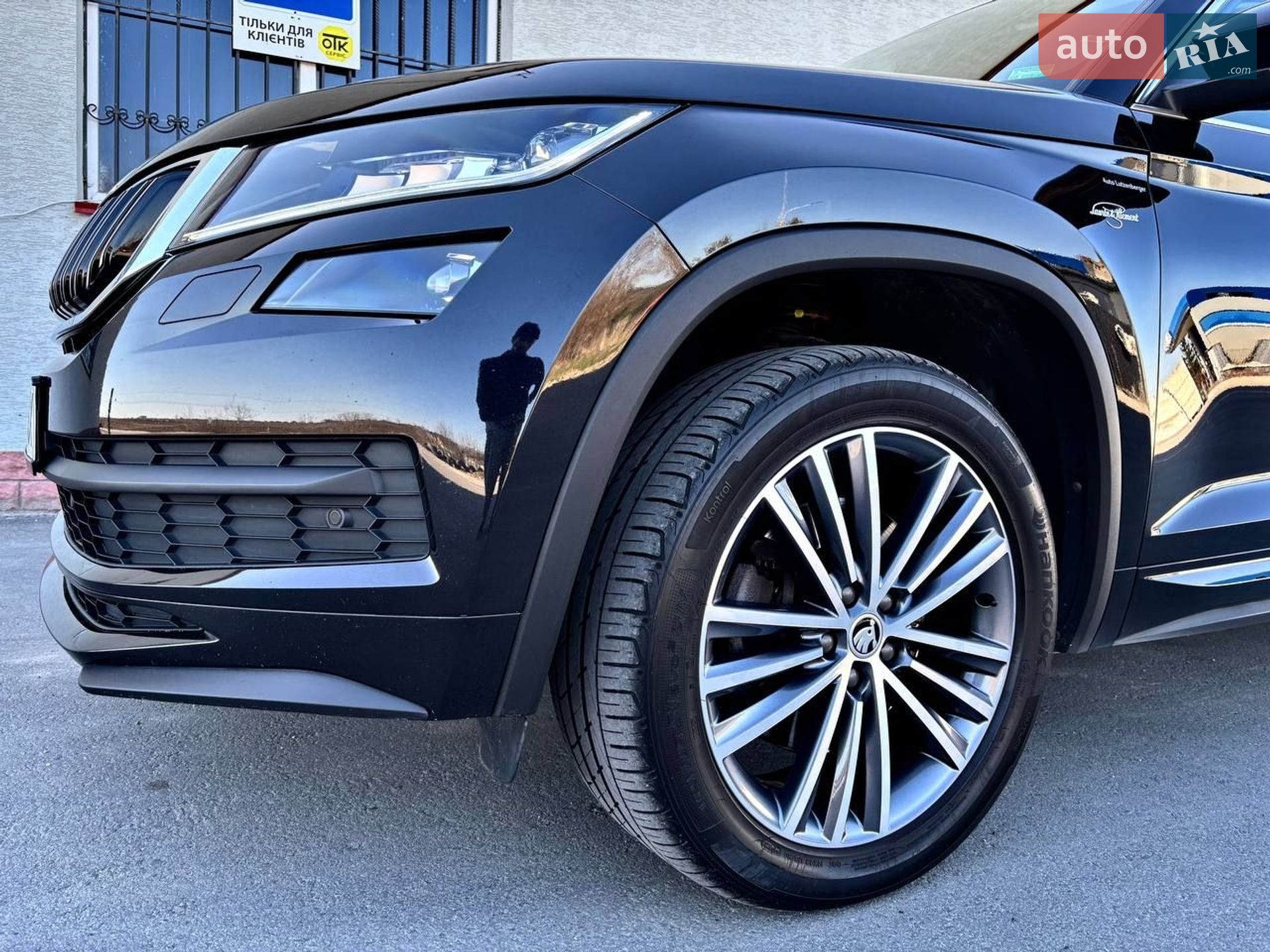 Skoda Kodiaq 2021 VIN TMBLN9NS6M8053273 фото оголошення 53 з 147