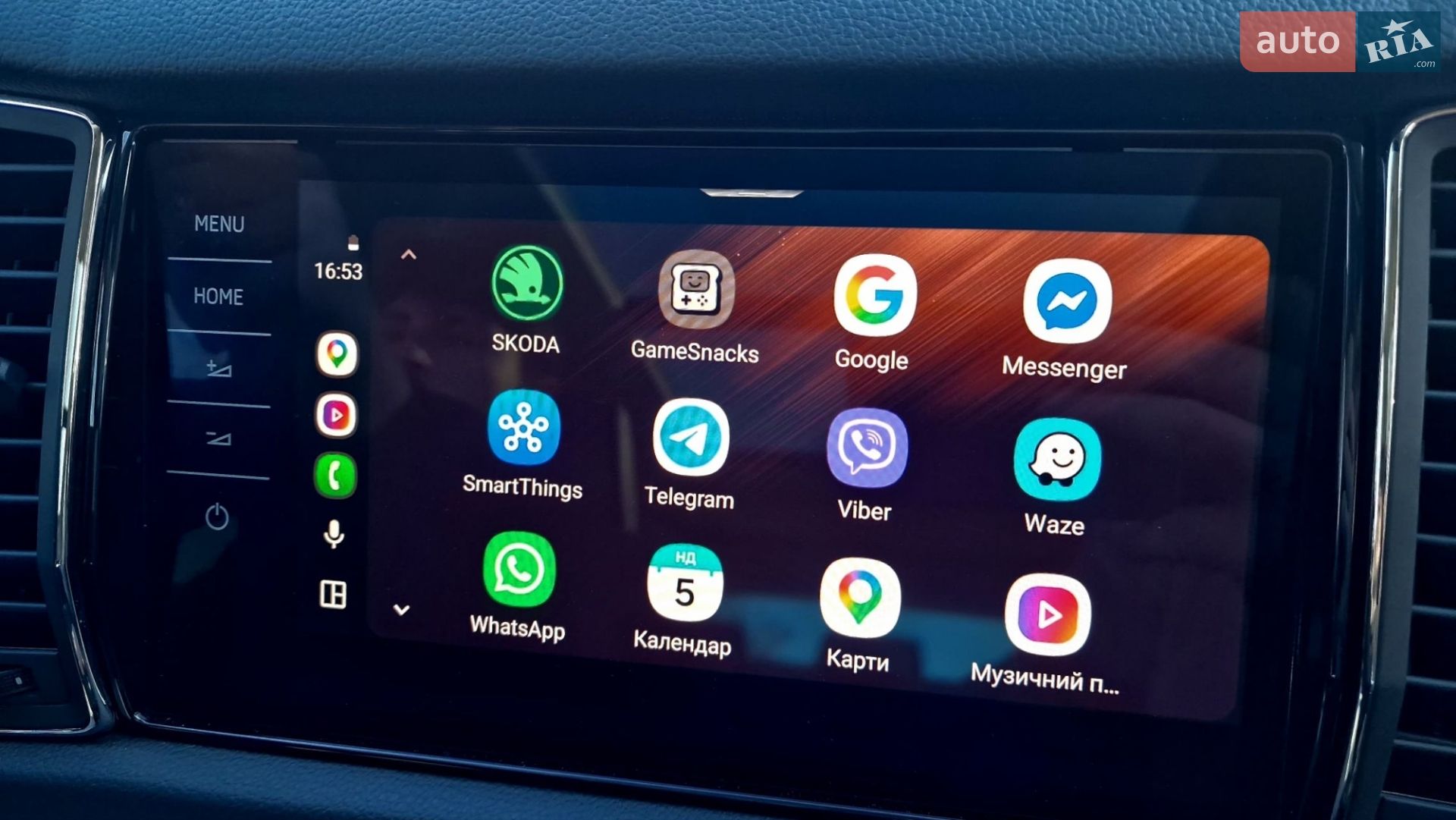 Skoda Kodiaq 2021 VIN TMBLN9NS6M8053273 фото оголошення 99 з 147