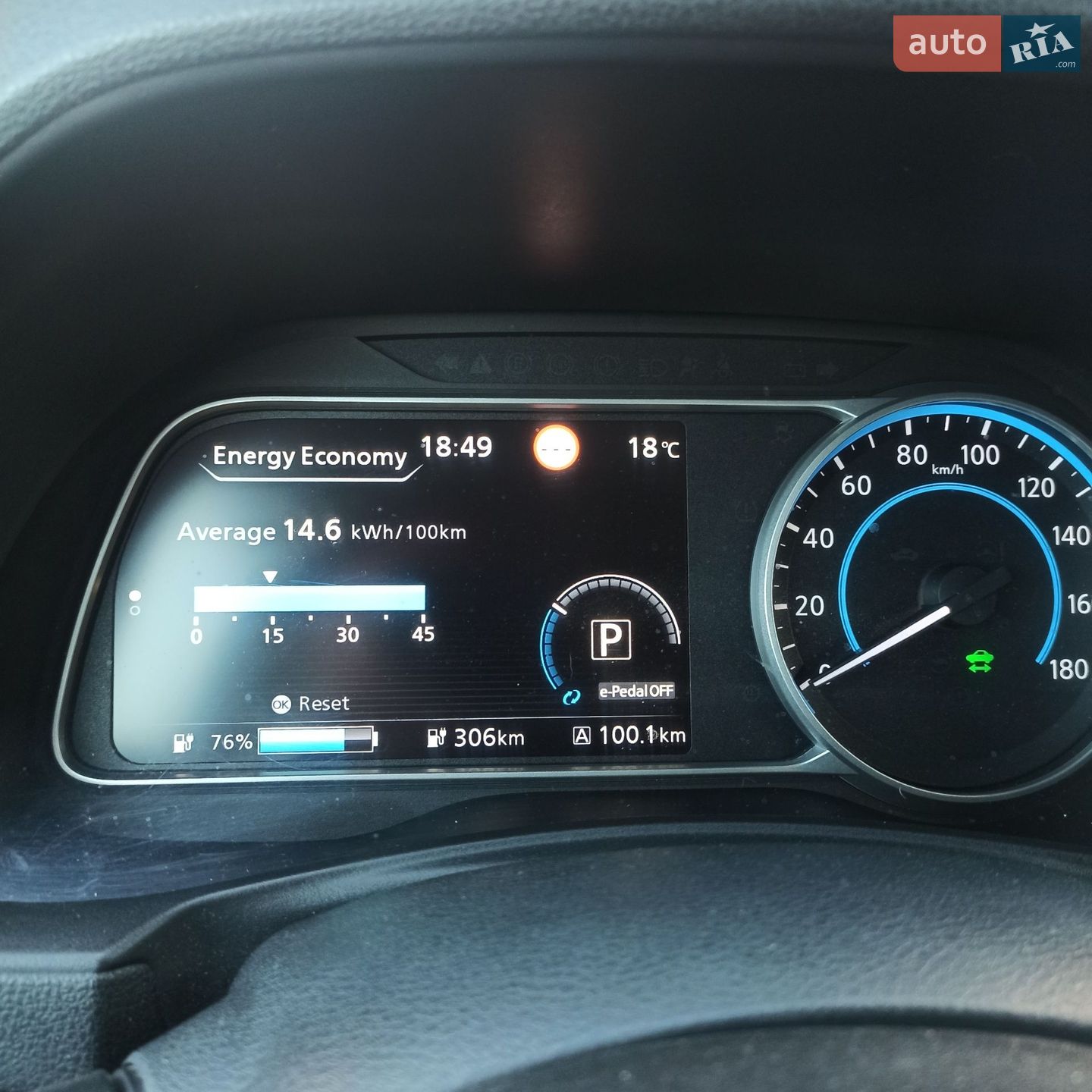 Nissan Leaf 2018 VIN SJNFAAZE1U0029821 фото оголошення 7 з 57