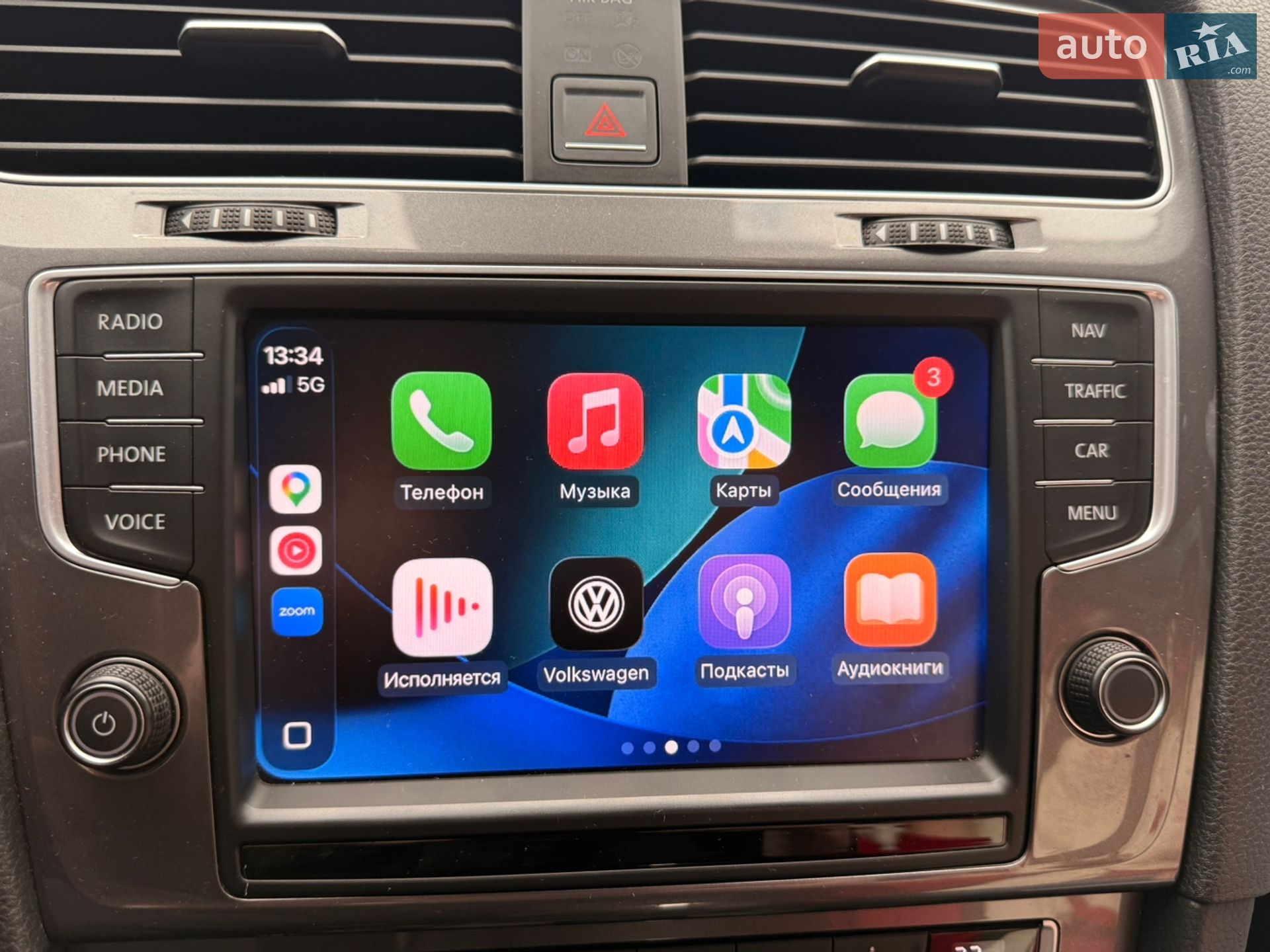 Volkswagen e-Golf 2015 VIN WVWZZZAUZGW907331 фото оголошення 20 з 24
