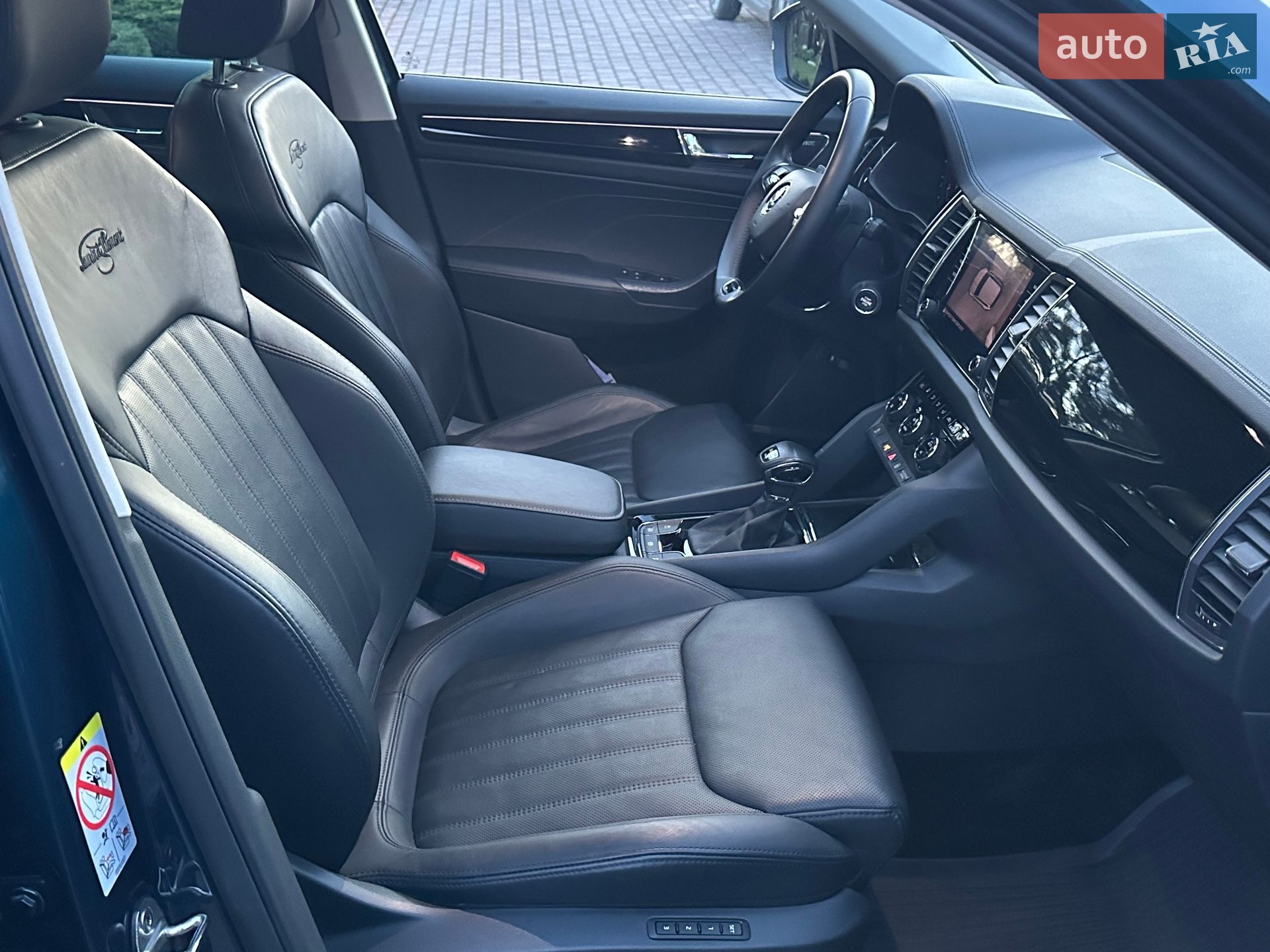 Skoda Kodiaq 2023 VIN TMBLN7NS1PB401220 фото оголошення 39 з 50