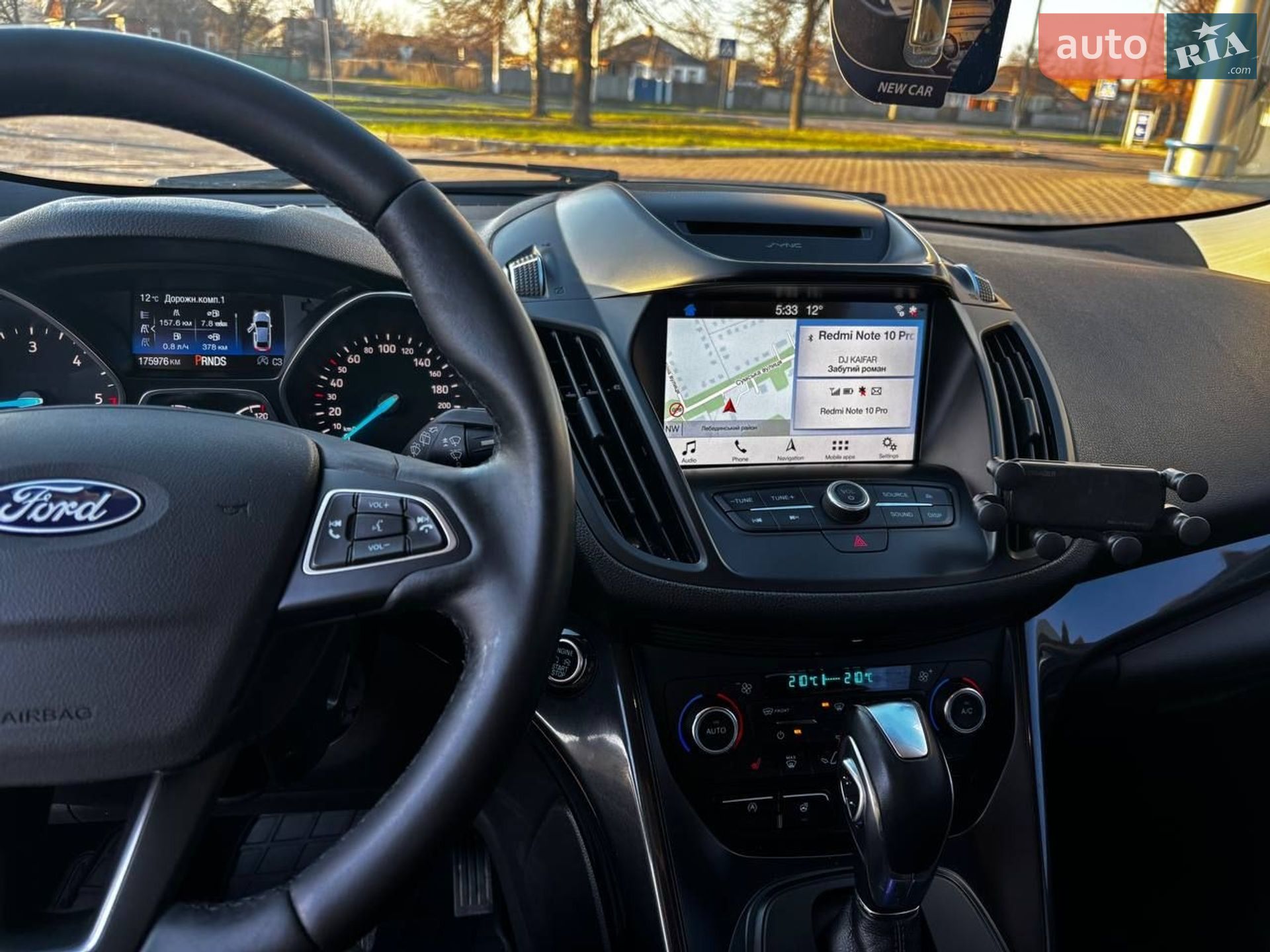 Ford Kuga 2019 VIN WF0AXXWPMAKY71045 фото оголошення 10 з 15