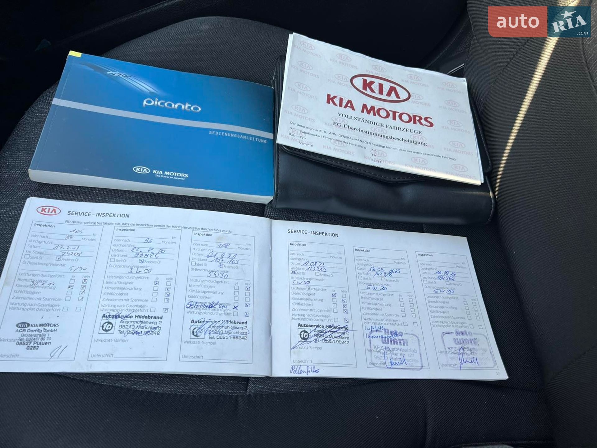 Kia Picanto 2012 VIN KNABE511ACT309828 фото оголошення 4 з 7