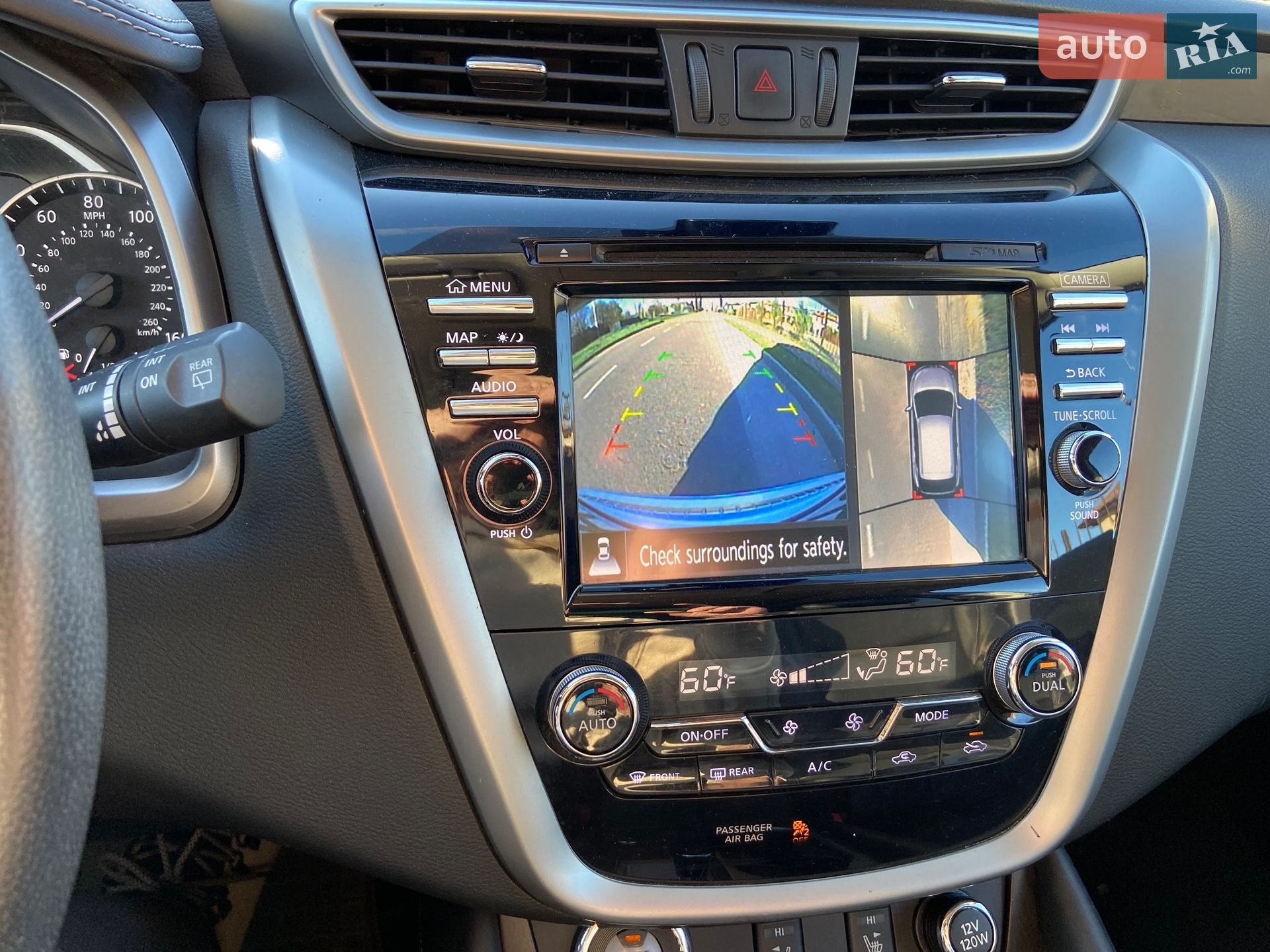 Nissan Murano 2019 VIN 5N1AZ2MJ1KN159409 фото оголошення 15 з 17