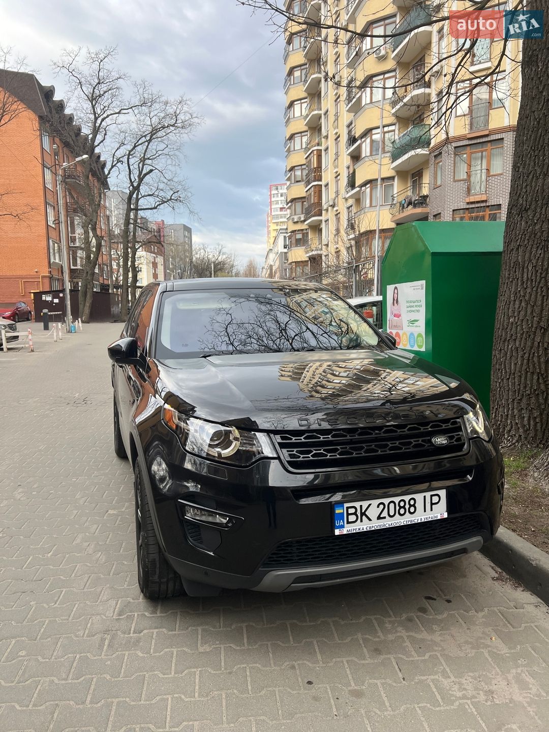 Land Rover Discovery Sport 2019 VIN SALCR2FX7KH818759 фото оголошення 3 з 35