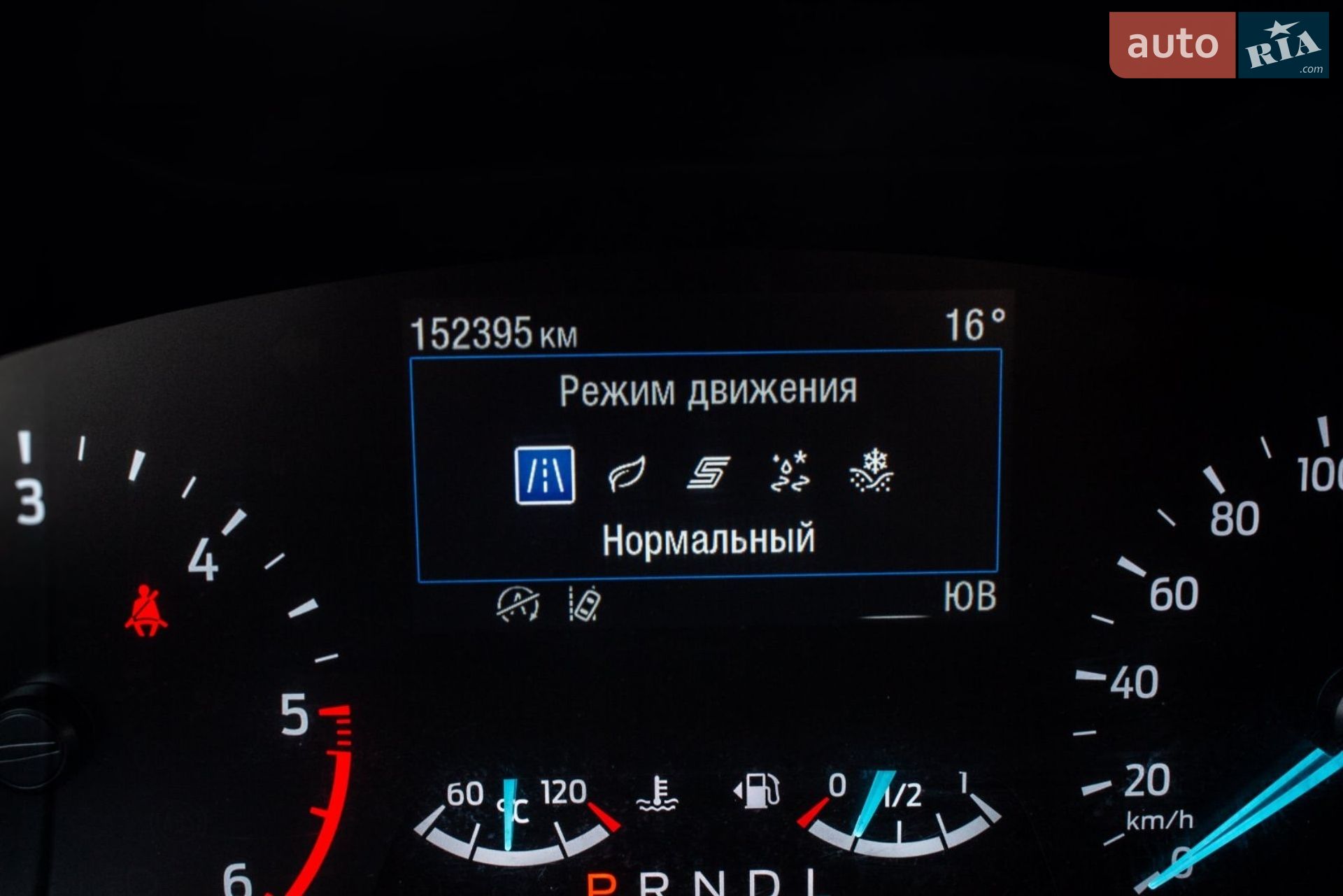 Ford Kuga 2020 VIN WF0FXXWPMFLL43149 фото оголошення 24 з 59
