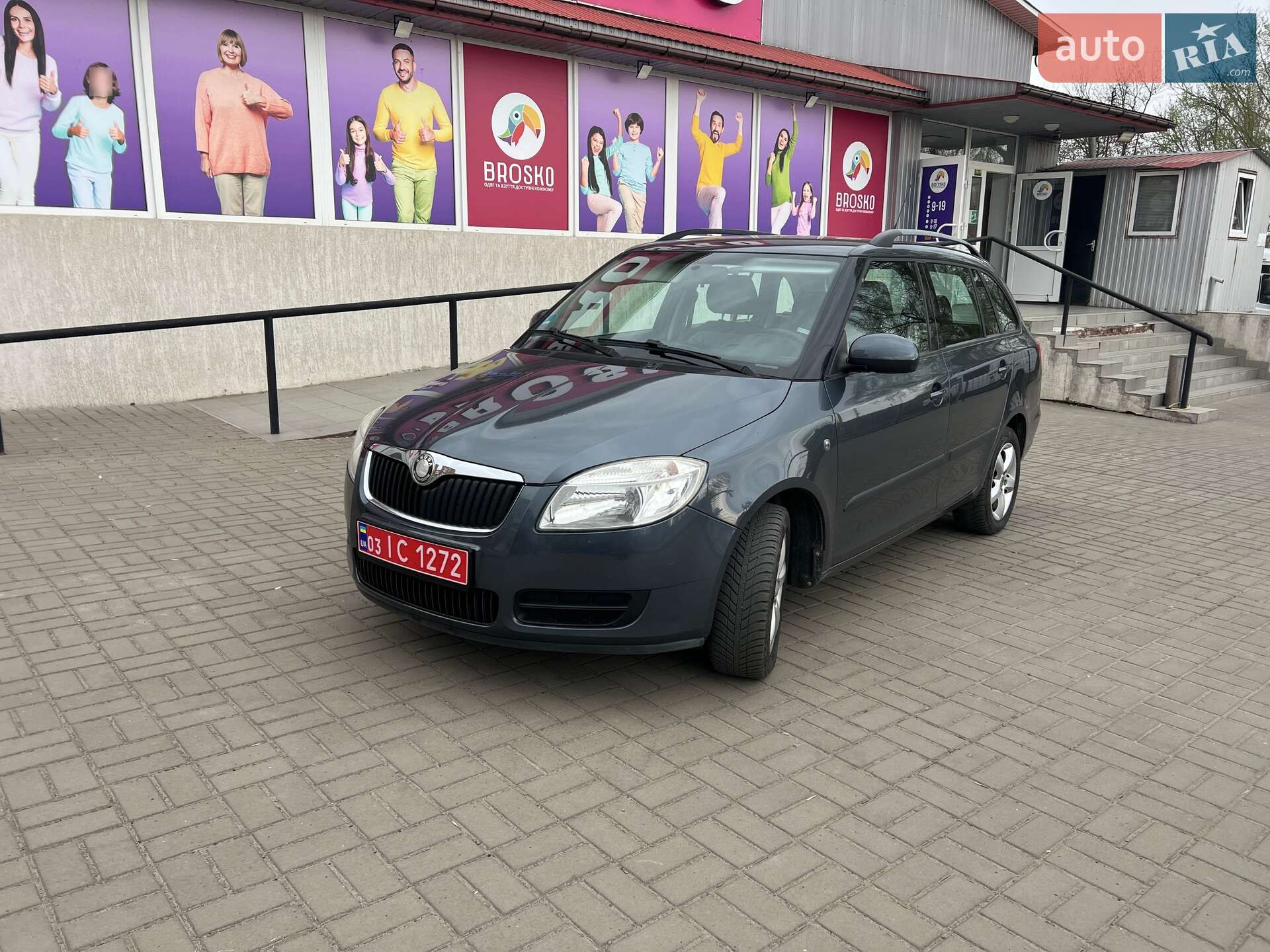 Skoda Fabia 2010 VIN TMBGC65J1A3088518 фото оголошення 2 з 63