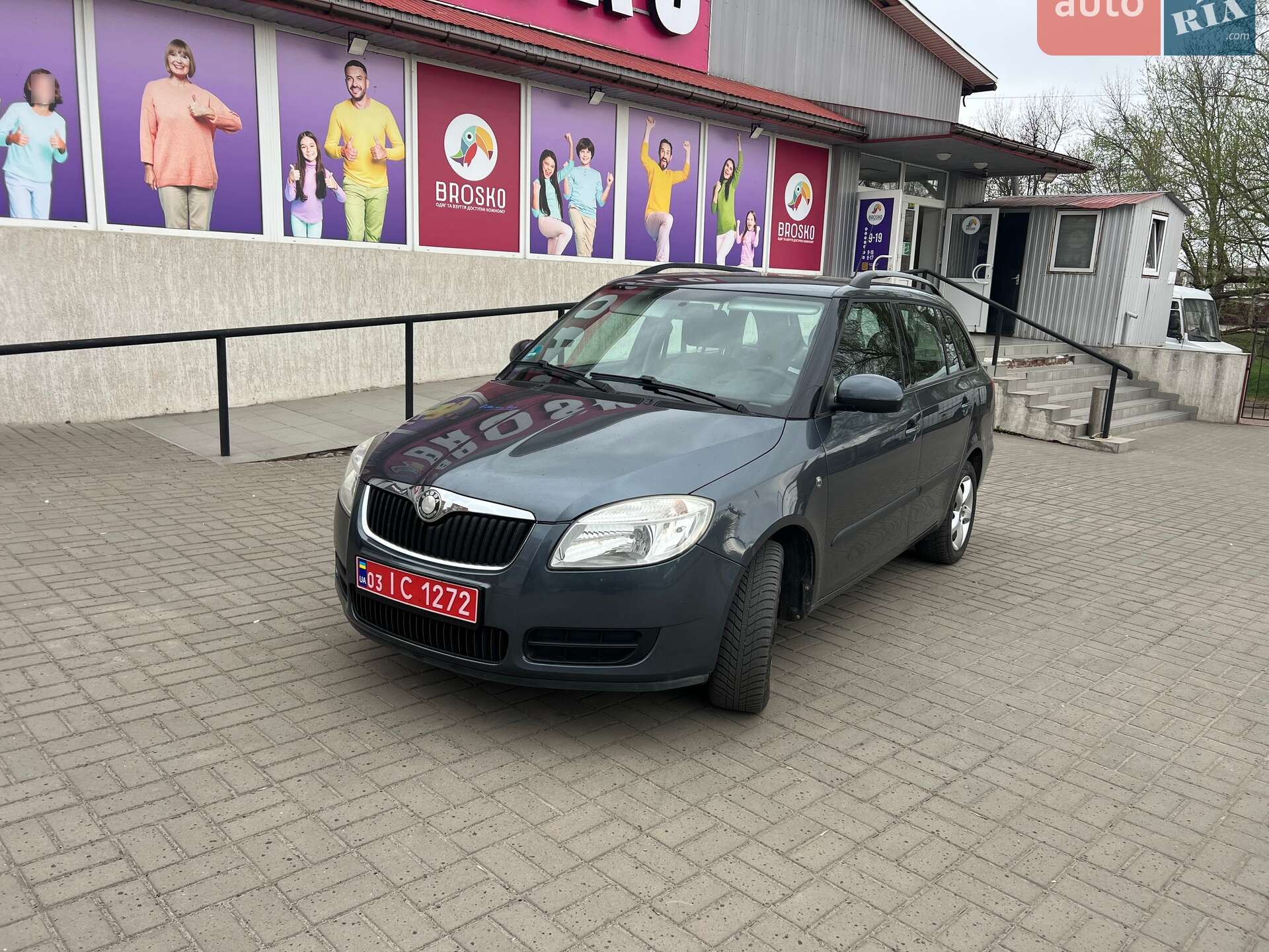 Skoda Fabia 2010 VIN TMBGC65J1A3088518 фото оголошення 5 з 63
