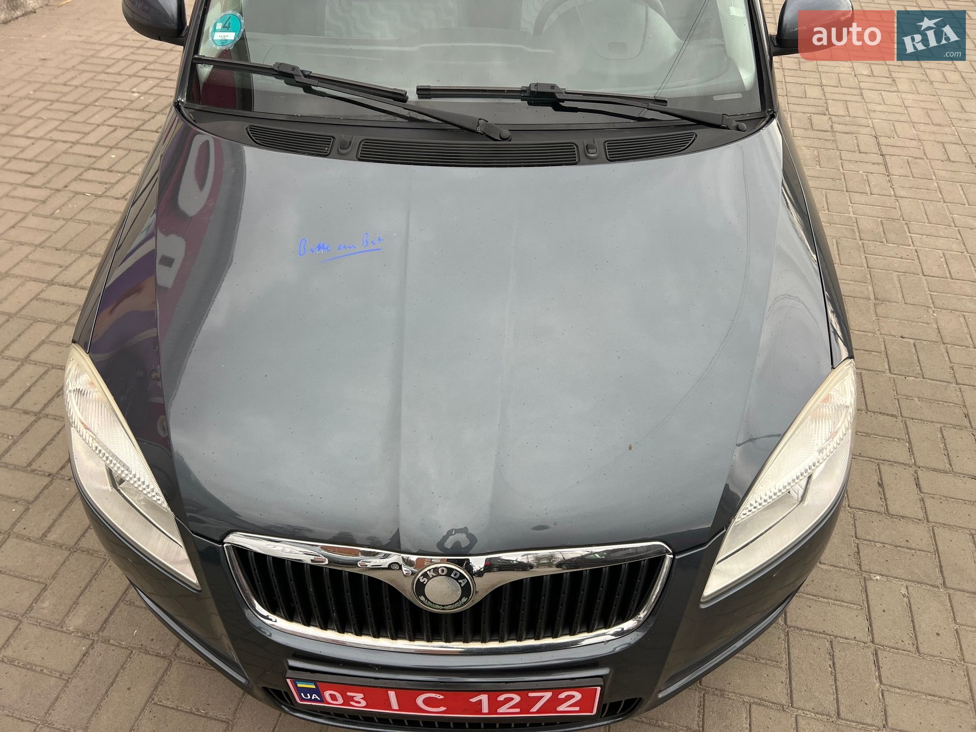 Skoda Fabia 2010 VIN TMBGC65J1A3088518 фото оголошення 8 з 63