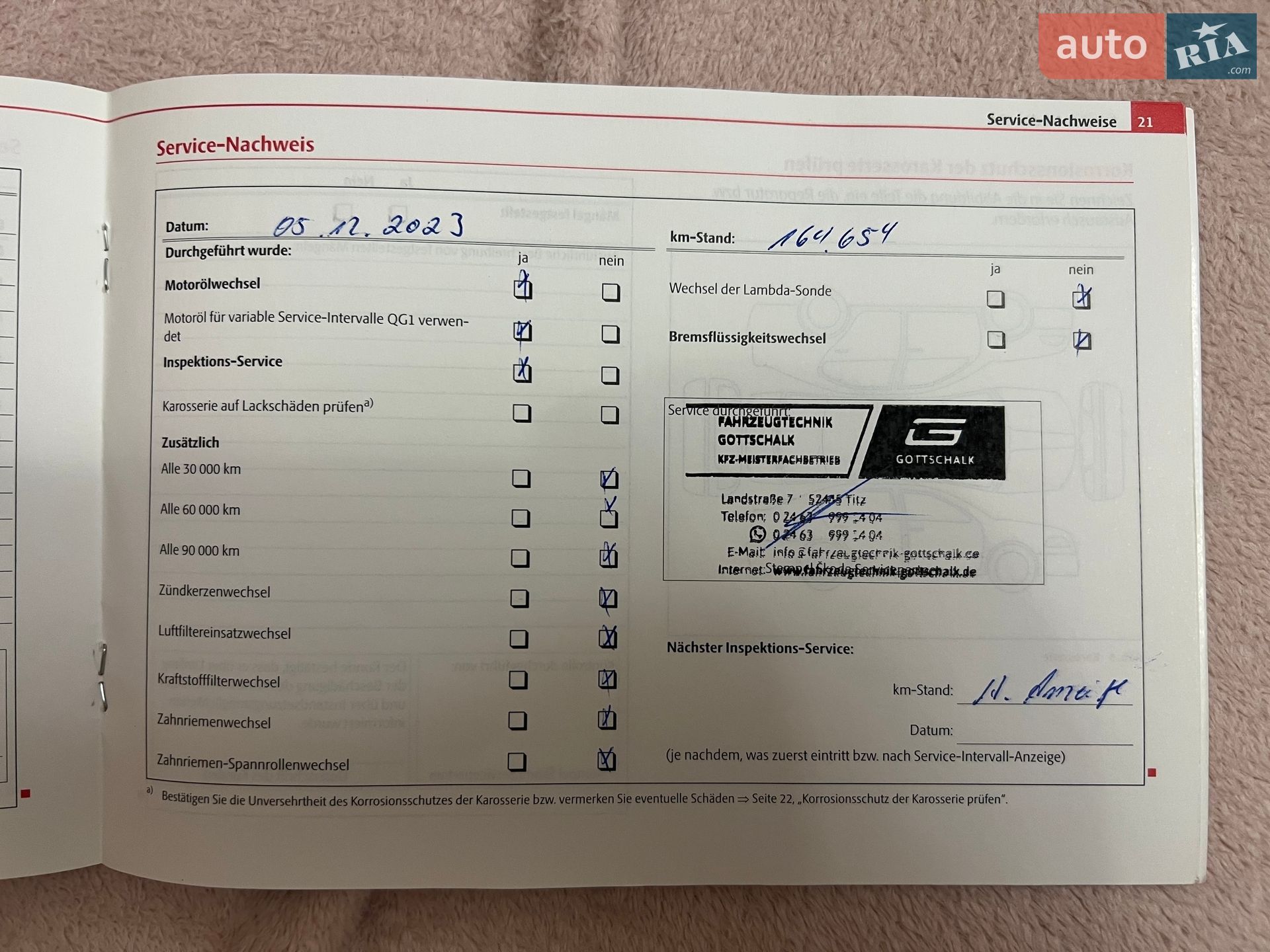Skoda Fabia 2010 VIN TMBGC65J1A3088518 фото оголошення 56 з 63