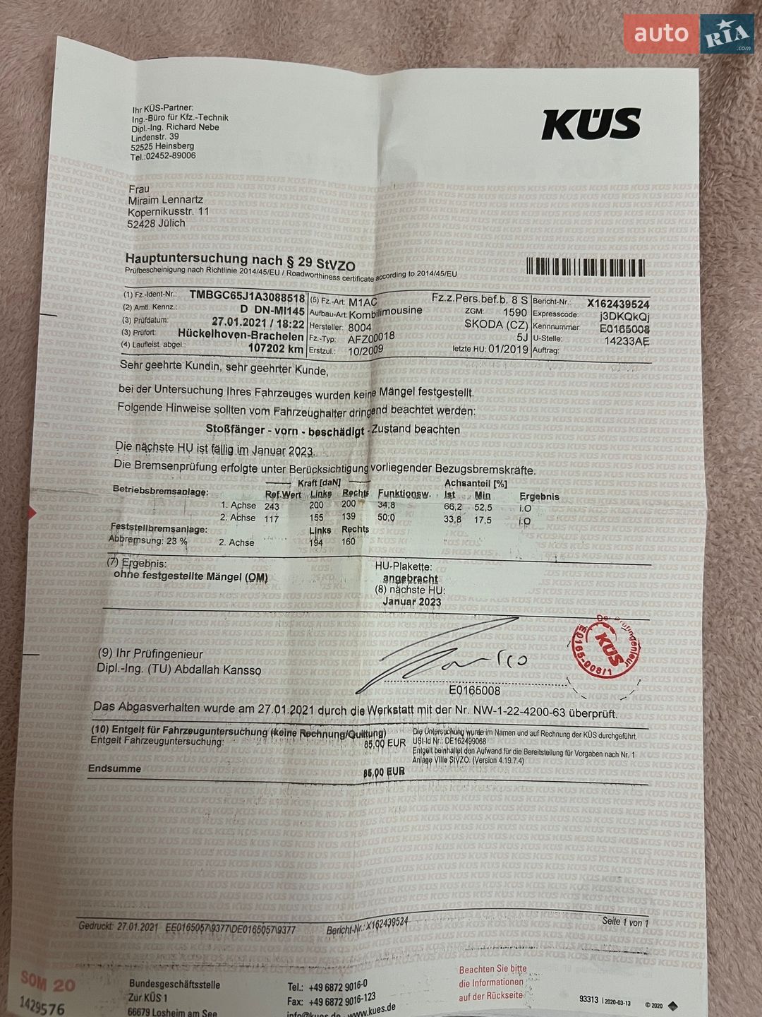 Skoda Fabia 2010 VIN TMBGC65J1A3088518 фото оголошення 57 з 63