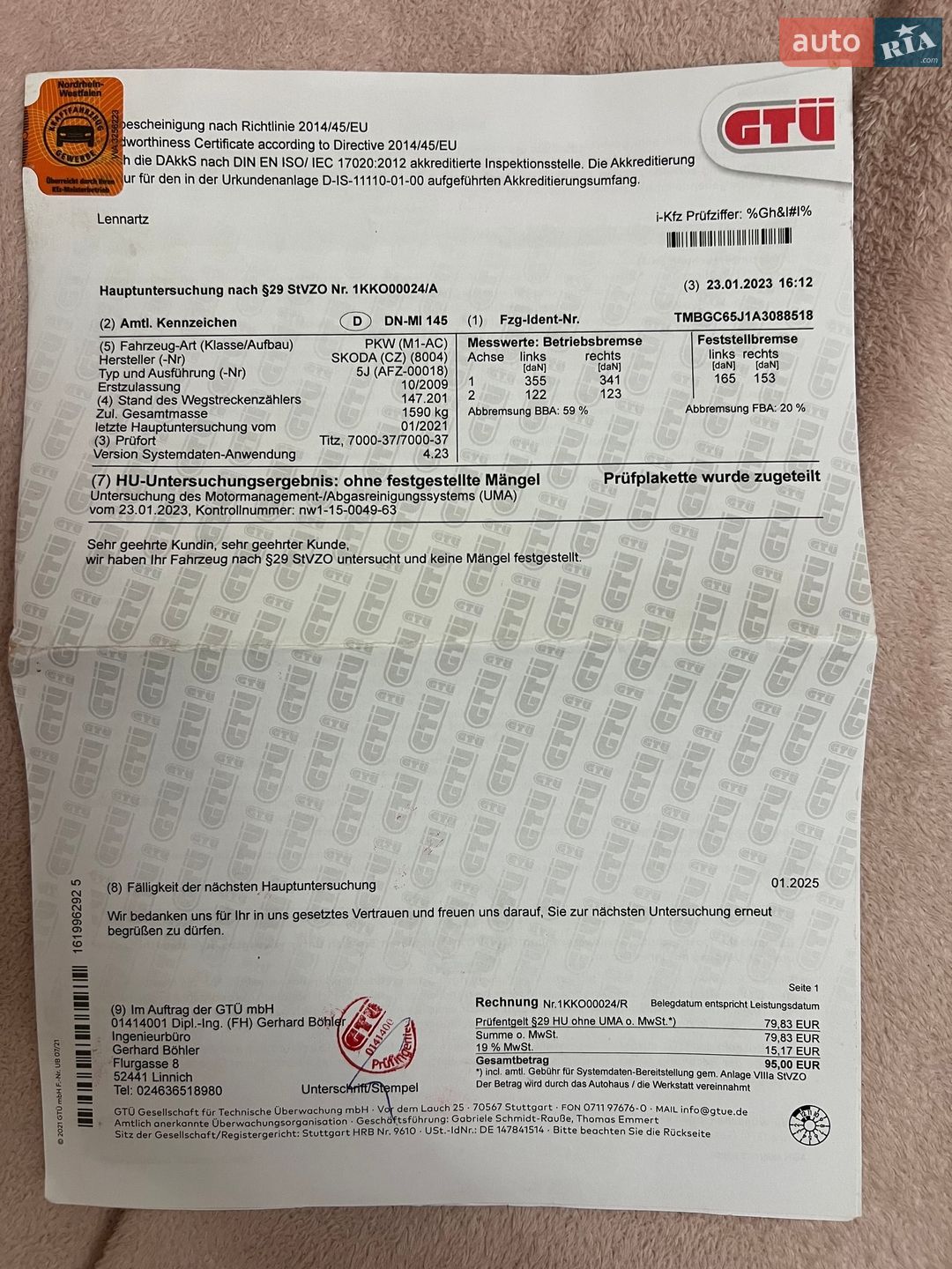 Skoda Fabia 2010 VIN TMBGC65J1A3088518 фото оголошення 59 з 63