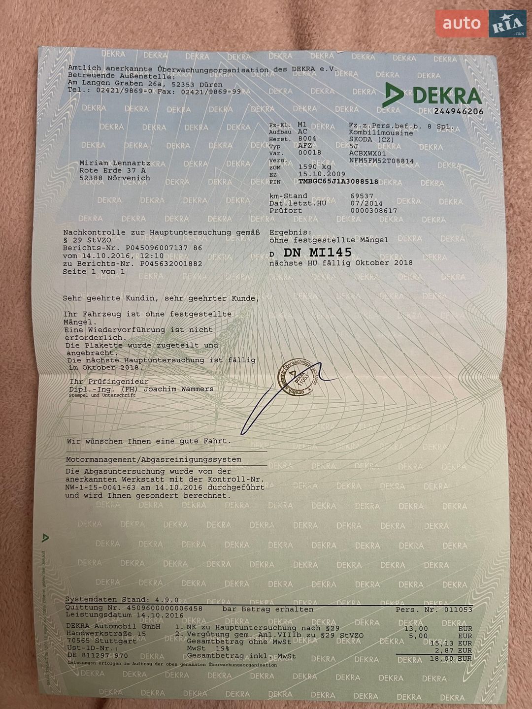 Skoda Fabia 2010 VIN TMBGC65J1A3088518 фото оголошення 60 з 63