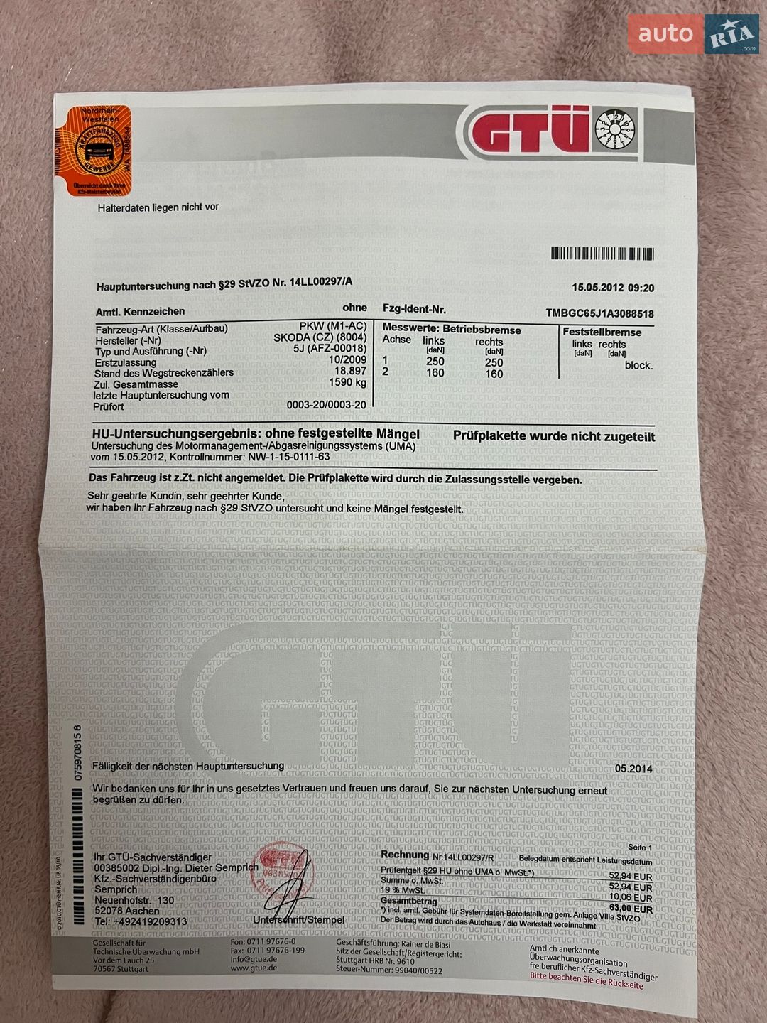Skoda Fabia 2010 VIN TMBGC65J1A3088518 фото оголошення 61 з 63