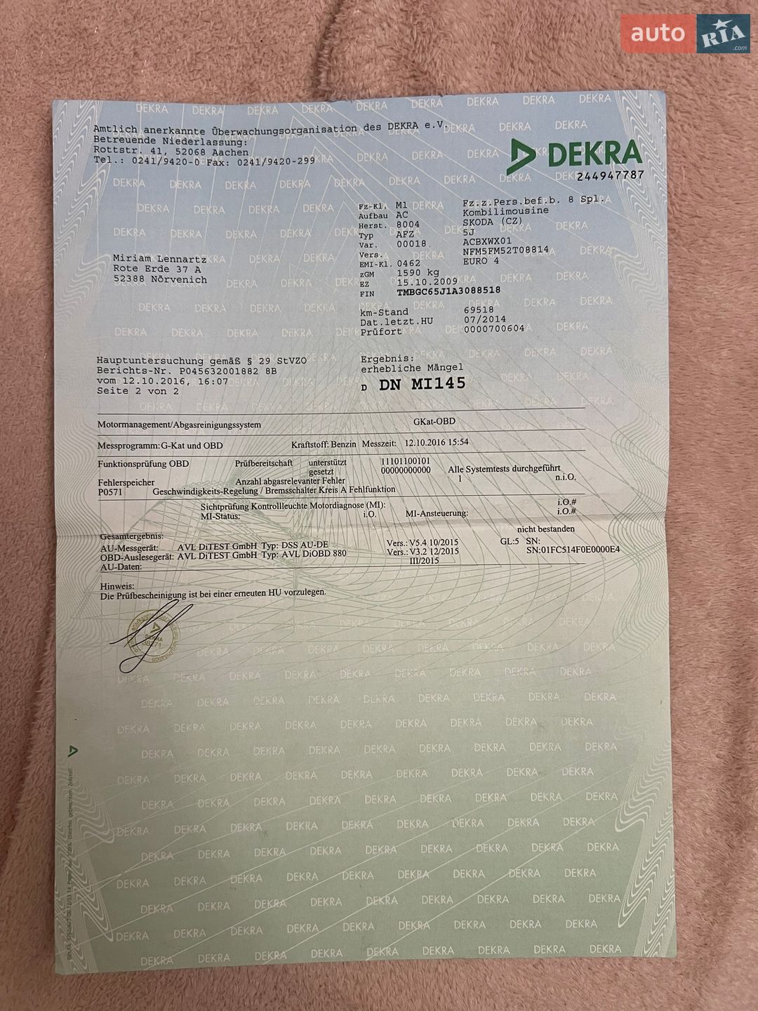 Skoda Fabia 2010 VIN TMBGC65J1A3088518 фото оголошення 62 з 63