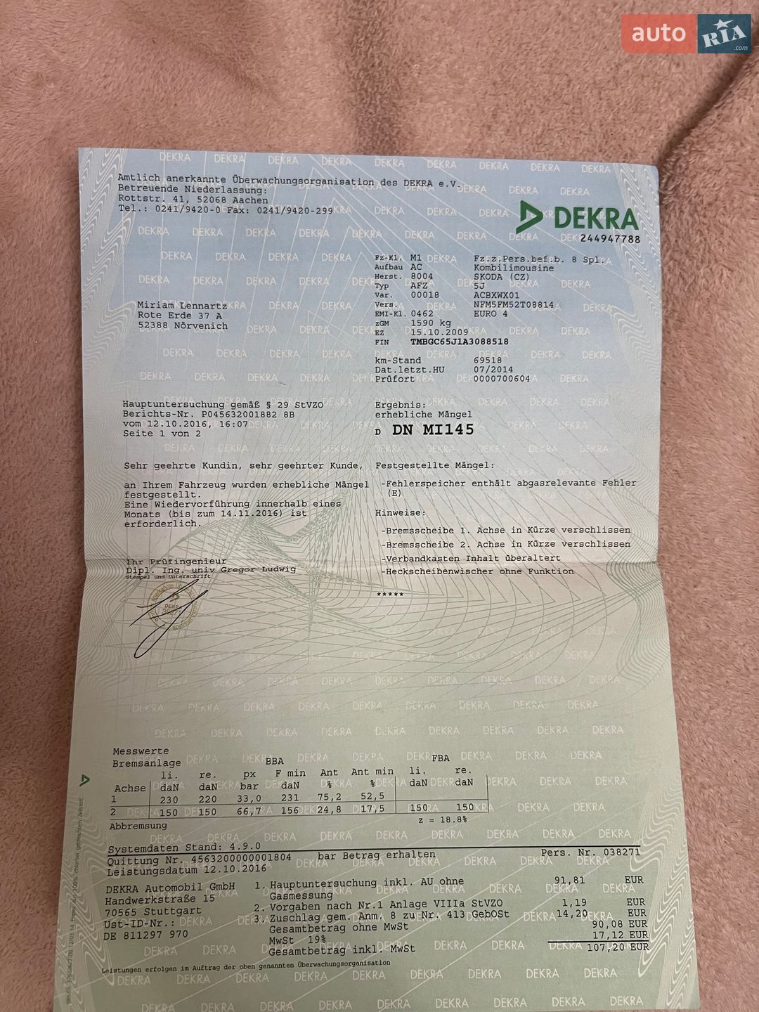Skoda Fabia 2010 VIN TMBGC65J1A3088518 фото оголошення 63 з 63