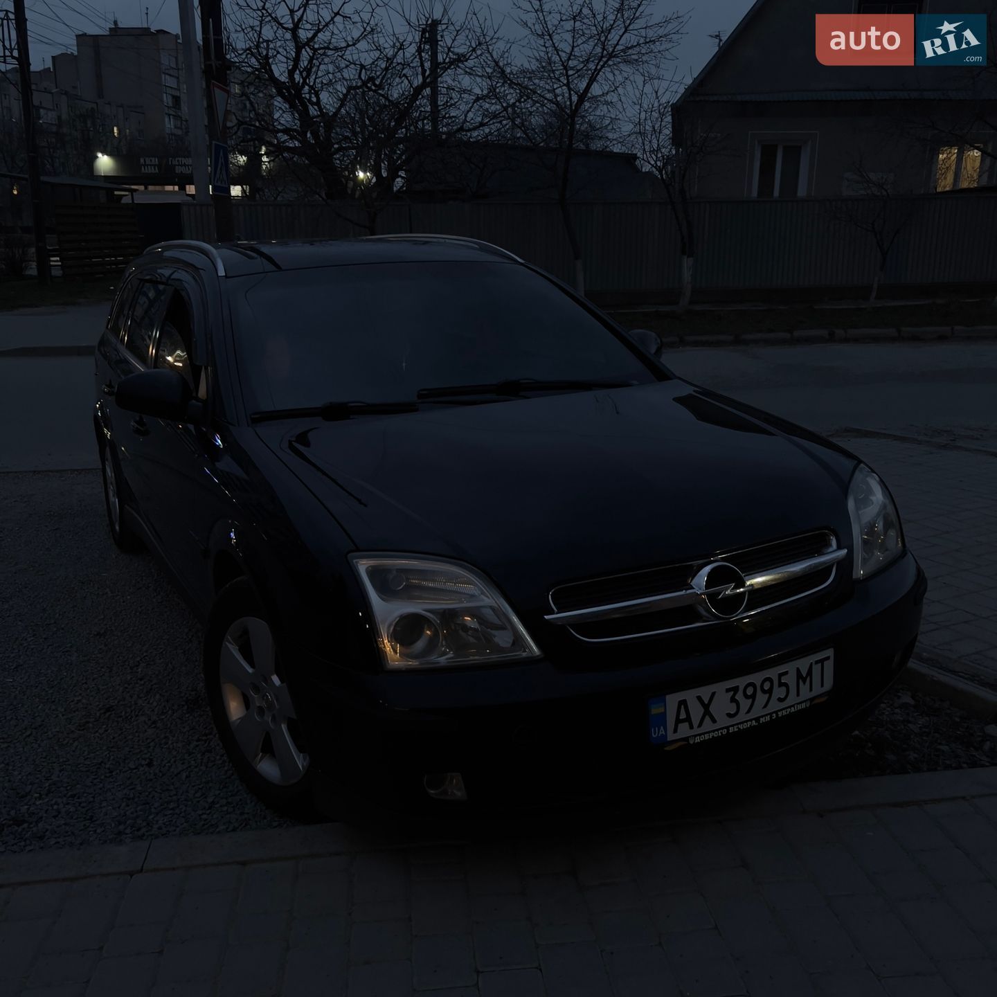 Opel Vectra 2004 VIN W0L0ZCF3551004571 фото оголошення 12 з 14