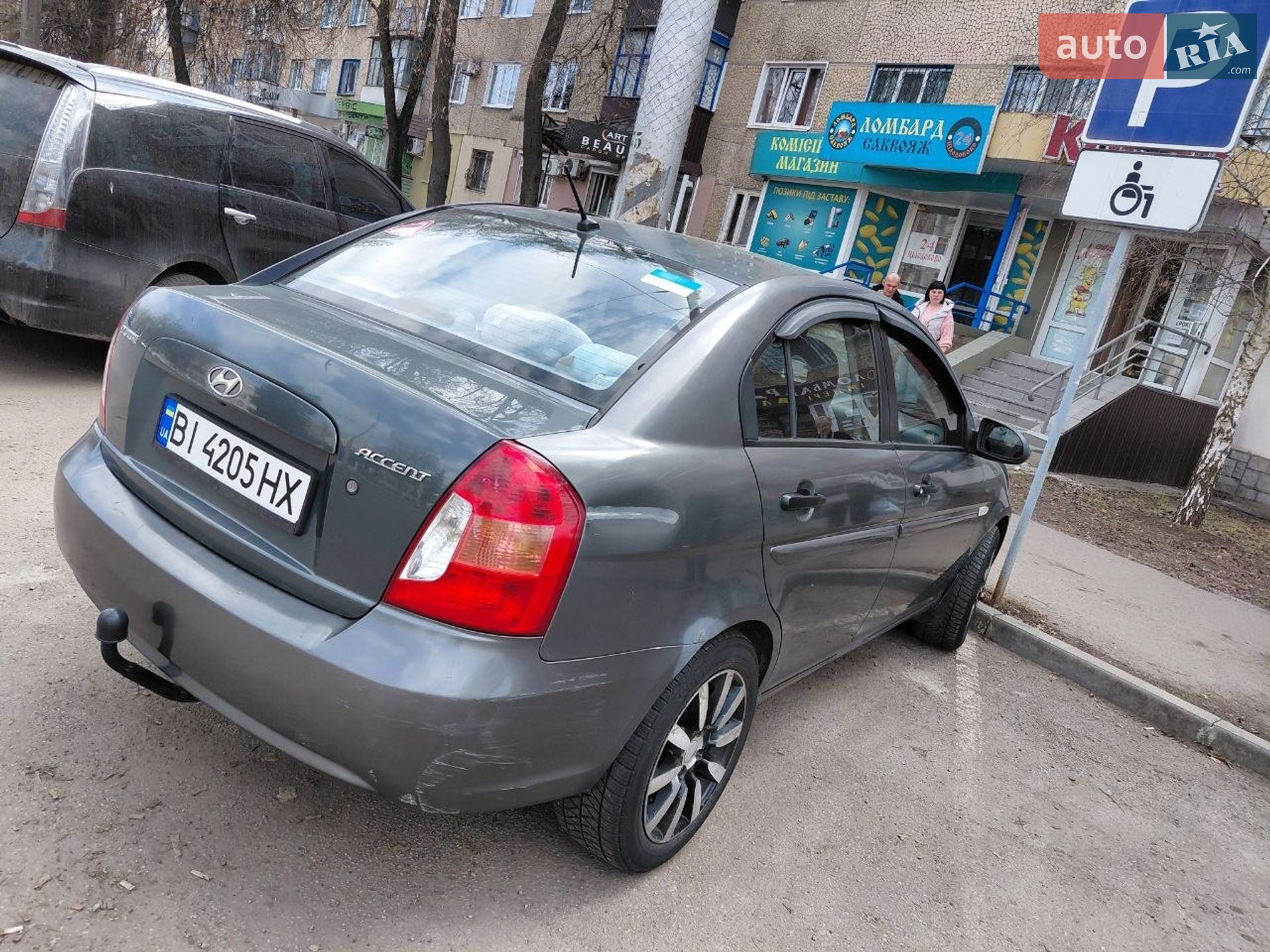 Hyundai Accent 2008 VIN Y6LCM41AP8L005668 фото оголошення 3 з 16